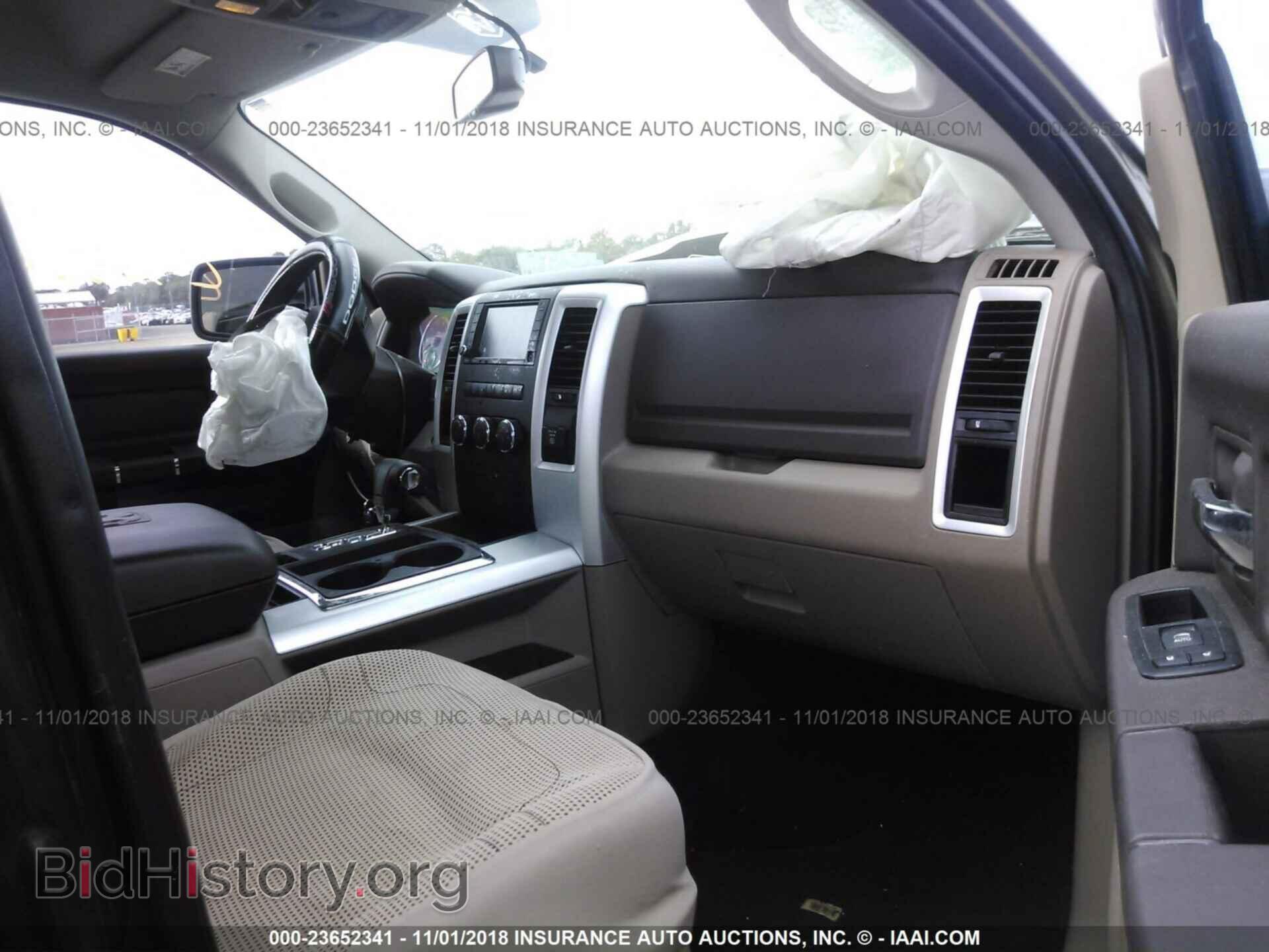 2012 Dodge Ram 1500 - VIN: 1C6RD6LTXCS126080 - Фото 5