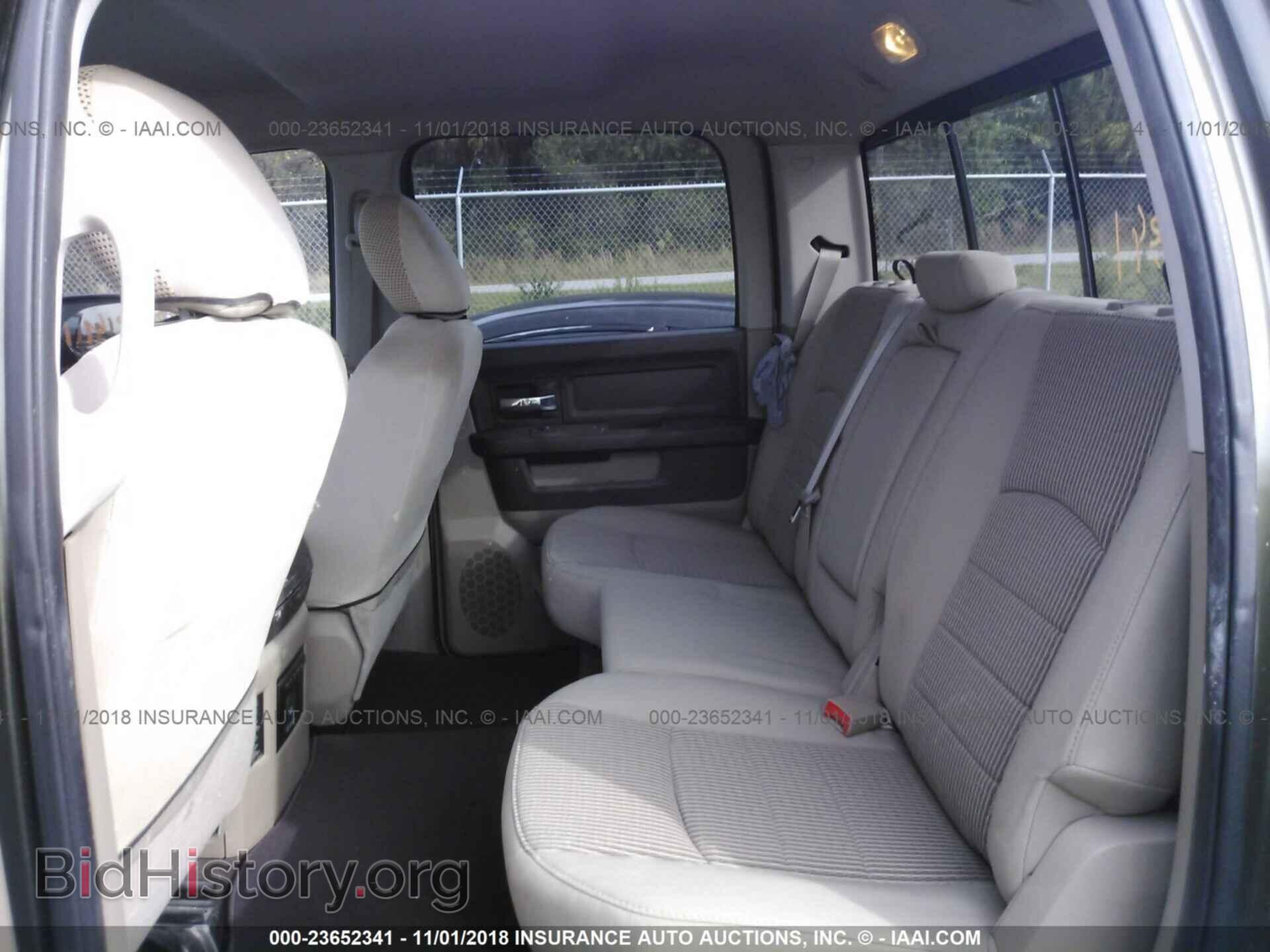 2012 Dodge Ram 1500 - VIN: 1C6RD6LTXCS126080 - Фото 8