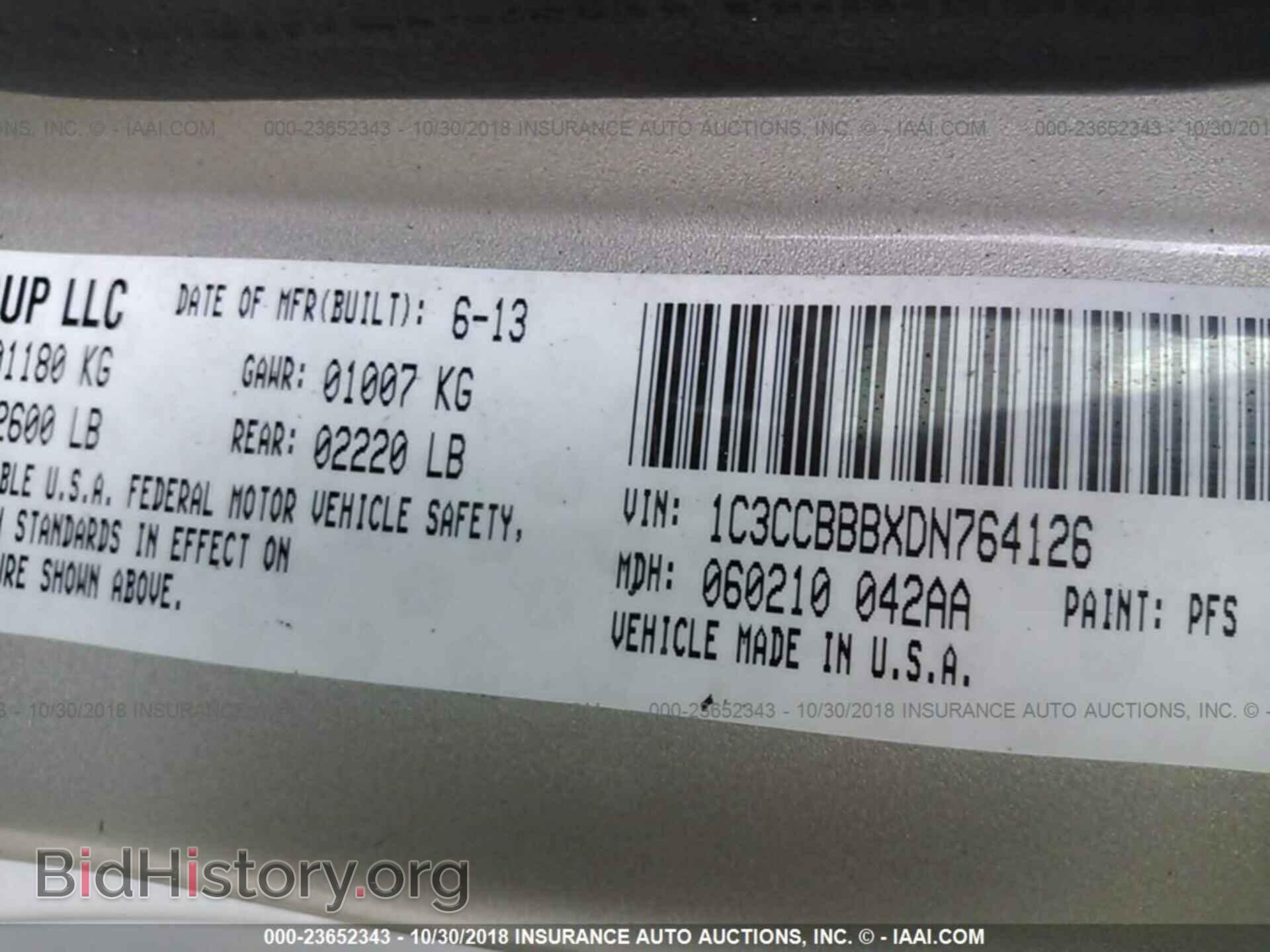2013 Chrysler 200 - VIN: 1C3CCBBBXDN764126 - Photo 9