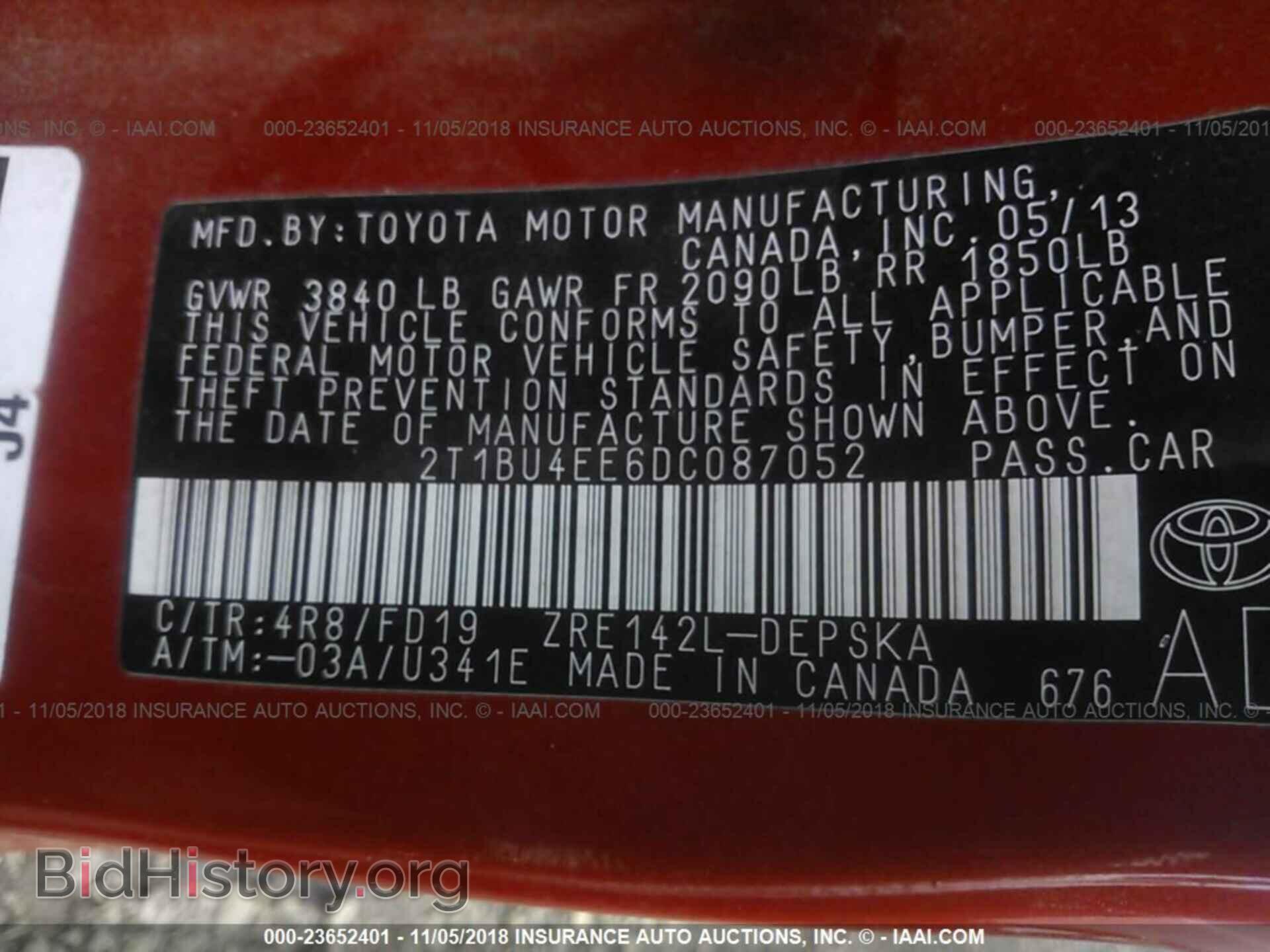 2013 Toyota Corolla - VIN: 2T1BU4EE6DC087052 - Фото 9