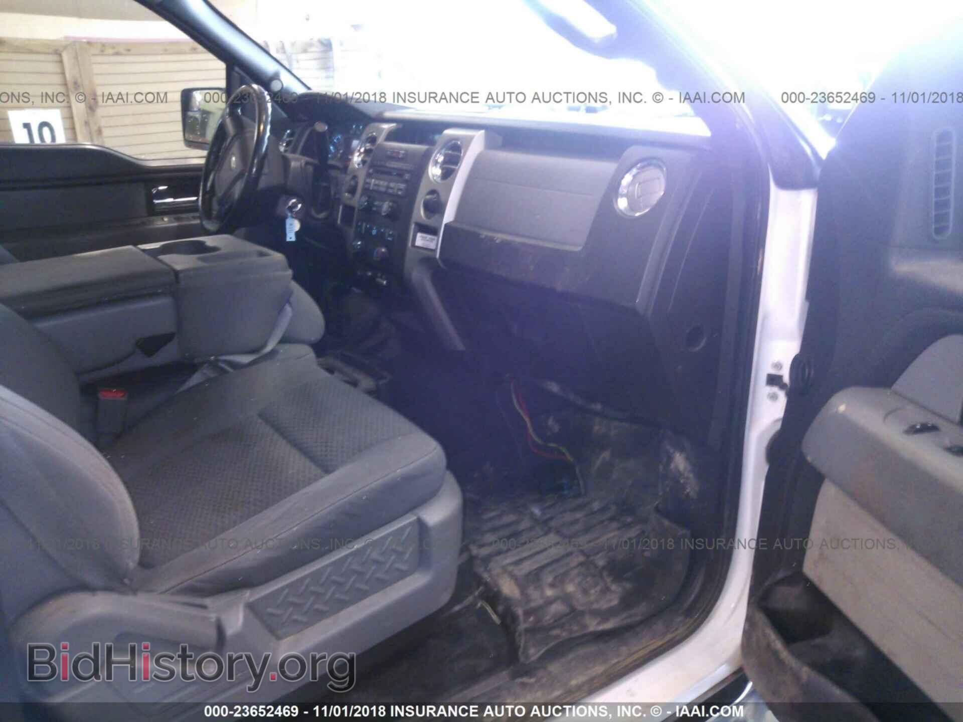 2012 Ford F150 - VIN: 1FTFW1ET3CKD19371 - Фото 5