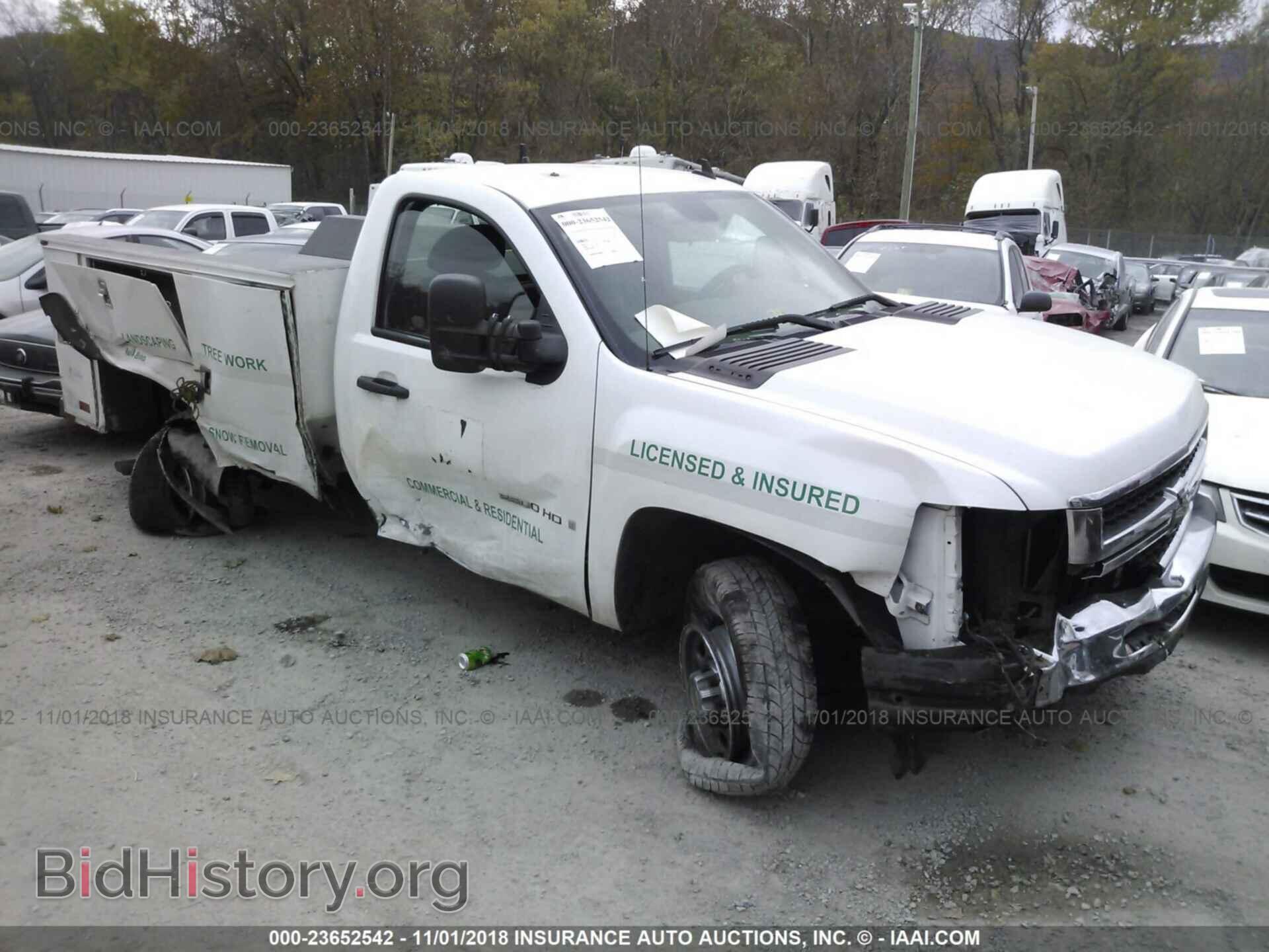 Photo 1GBHK24K77E577663 - CHEVROLET SILVERADO 2007