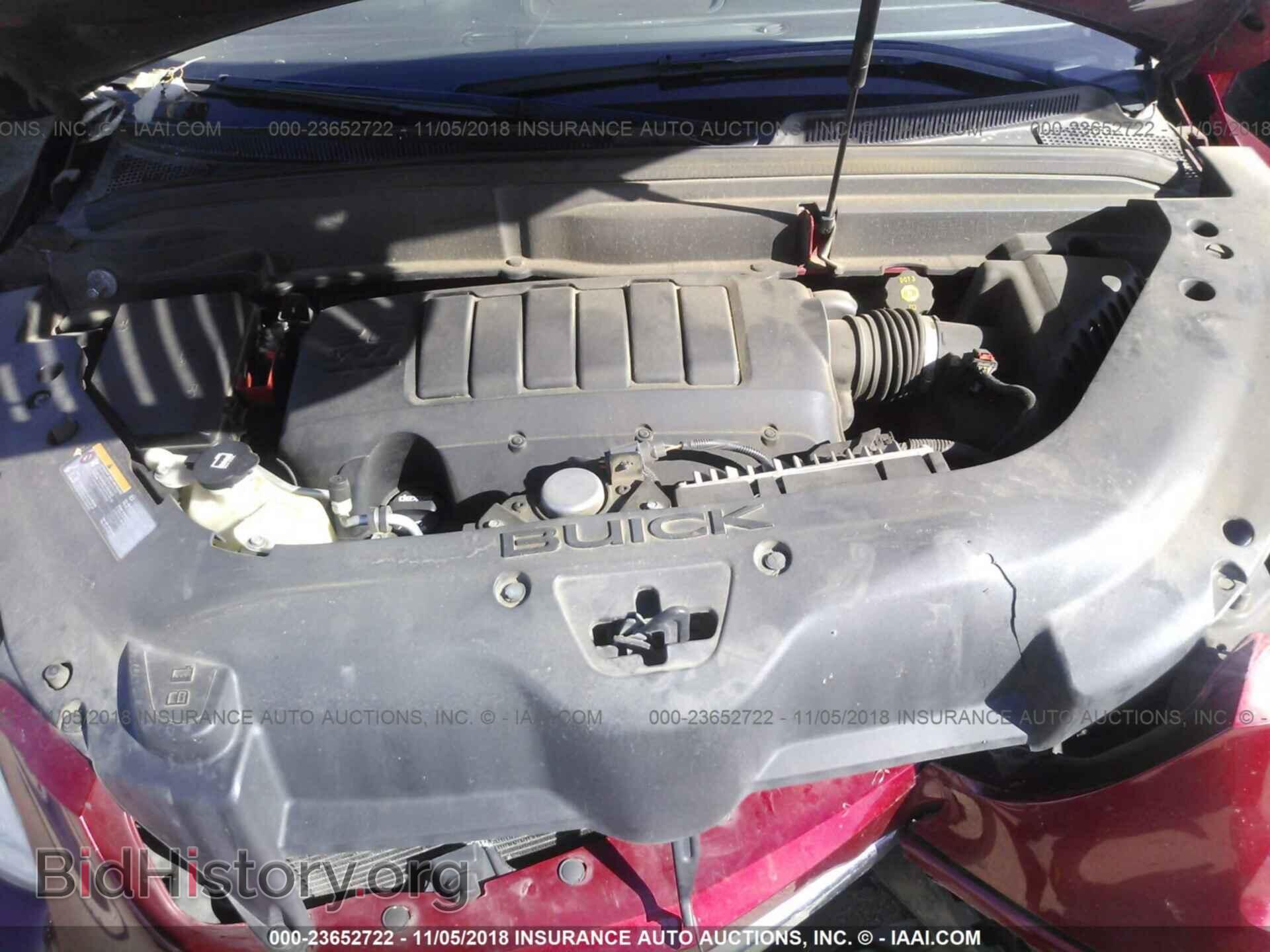 2012 BUICK ENCLAVE - VIN: 5GAKRCED7CJ254400 - Фото 10