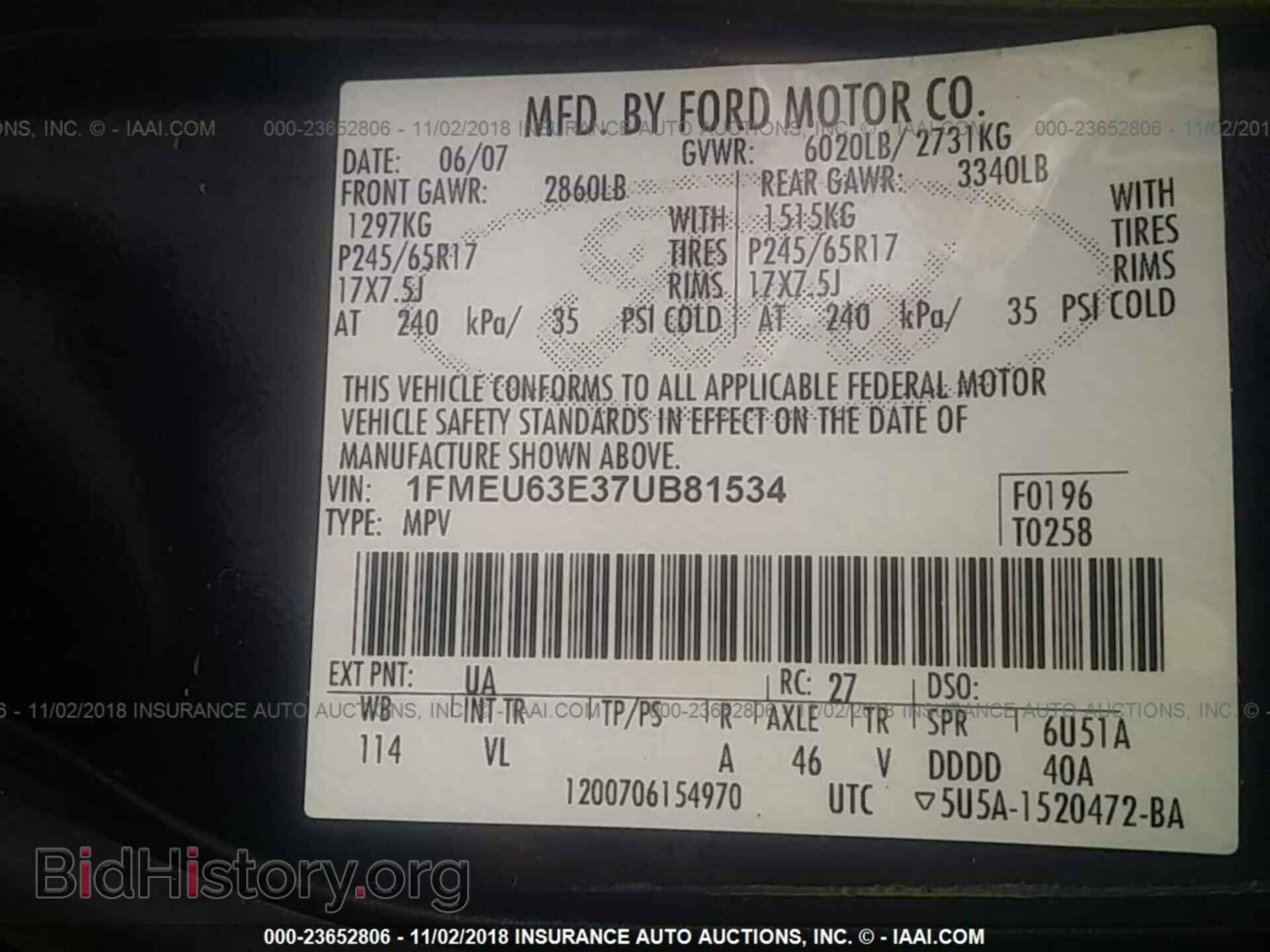 2007 FORD EXPLORER - VIN: 1FMEU63E37UB81534 - Фото 9