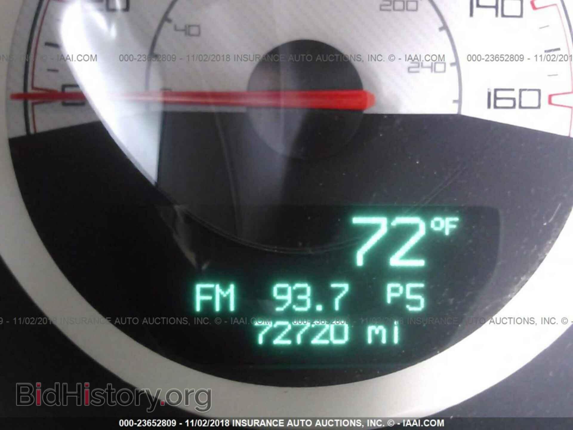2014 Dodge Challenger - VIN: 2C3CDYBT3EH213197 - Фото 7