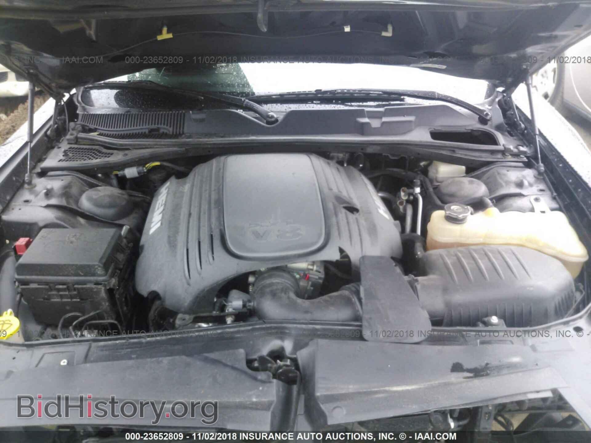 2014 Dodge Challenger - VIN: 2C3CDYBT3EH213197 - Фото 10