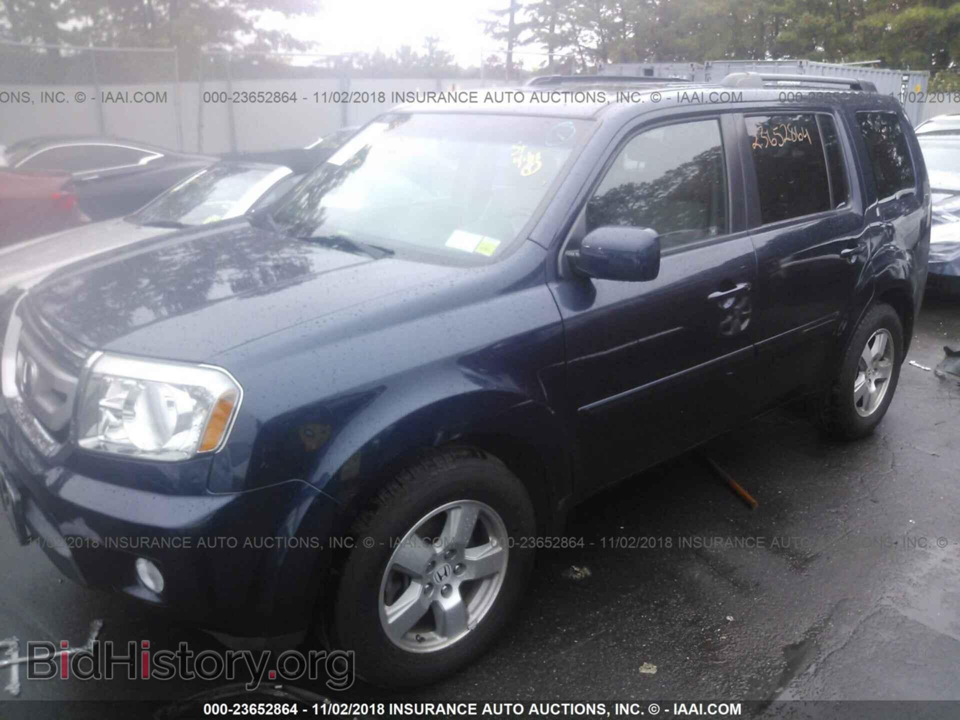 2011 Honda Pilot - VIN: 5FNYF4H75BB048494 - Фото 2