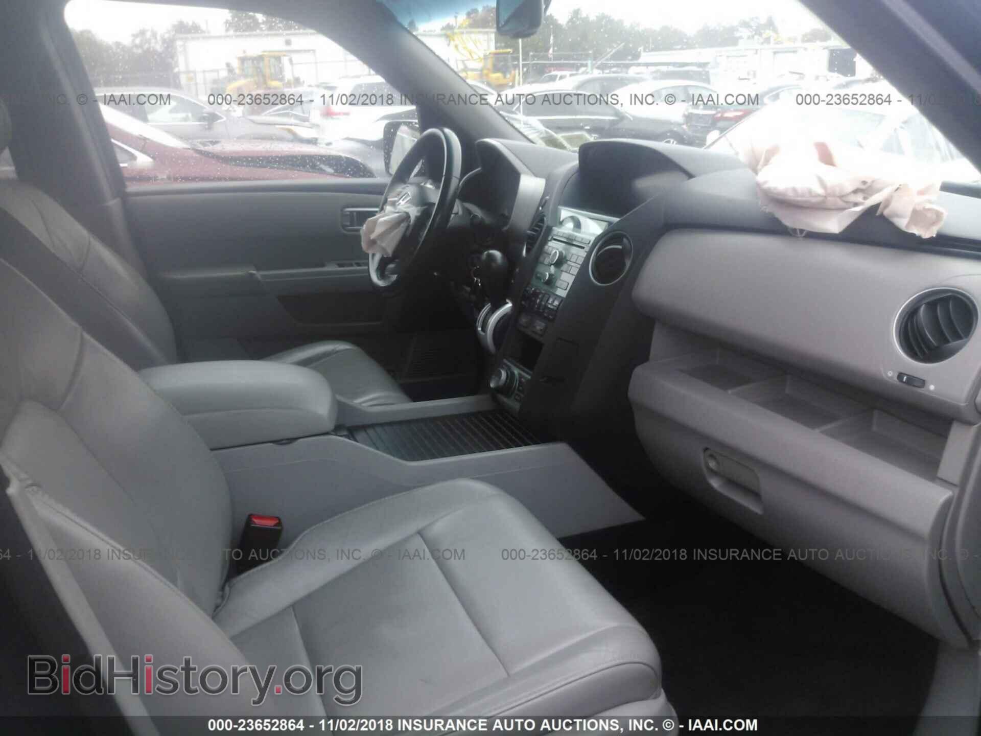 2011 Honda Pilot - VIN: 5FNYF4H75BB048494 - Фото 5