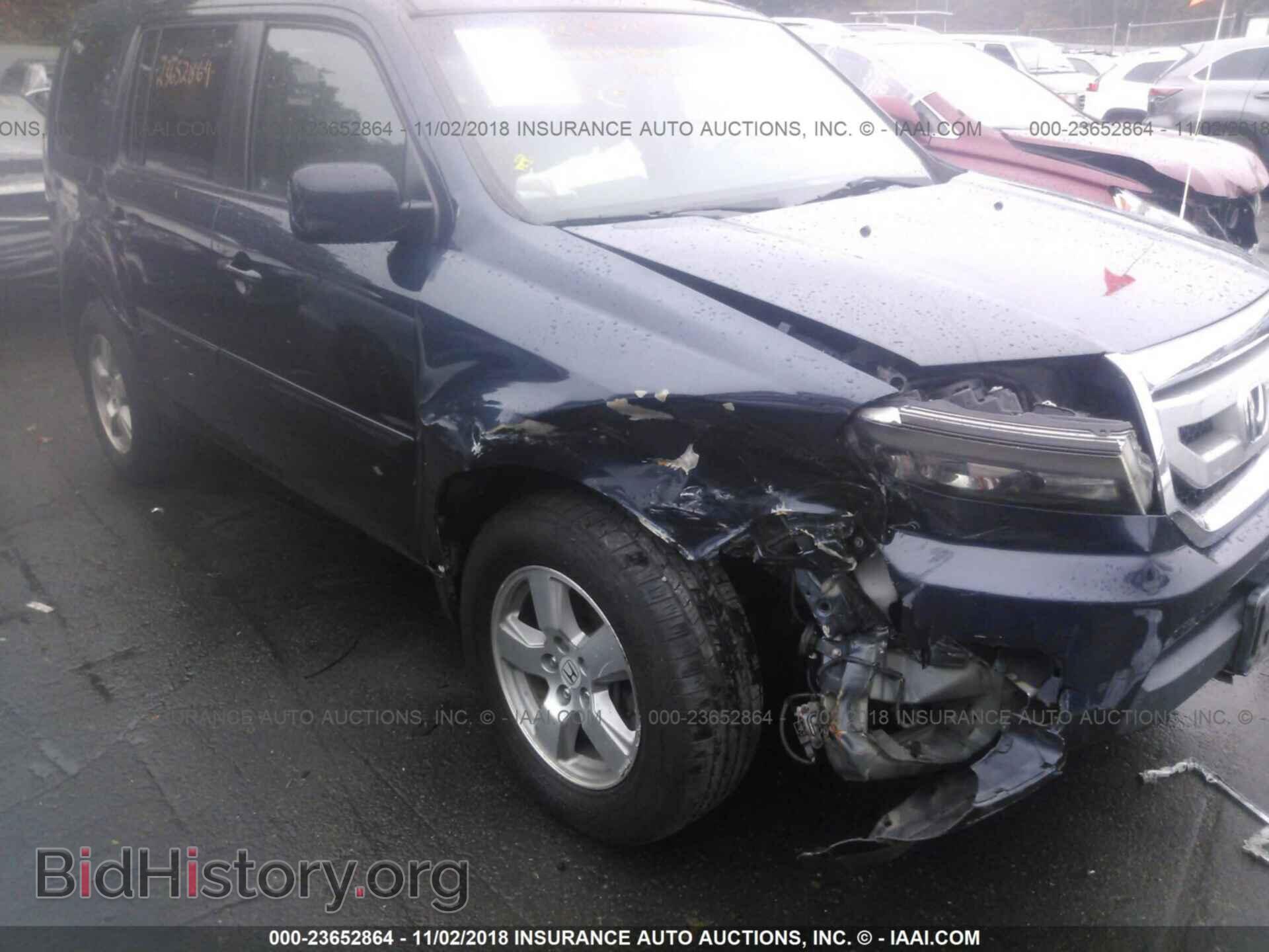 2011 Honda Pilot - VIN: 5FNYF4H75BB048494 - Фото 6