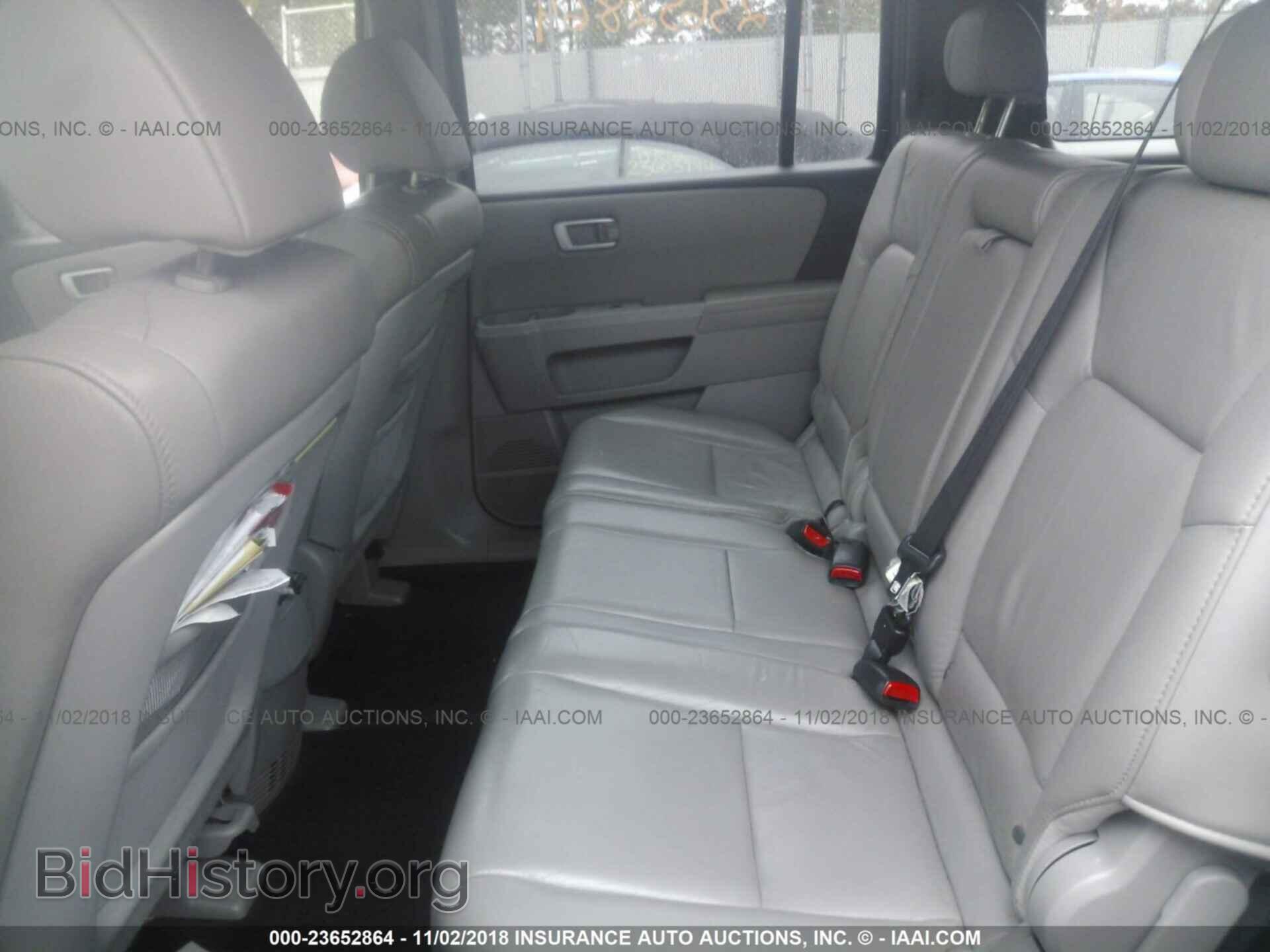2011 Honda Pilot - VIN: 5FNYF4H75BB048494 - Фото 8