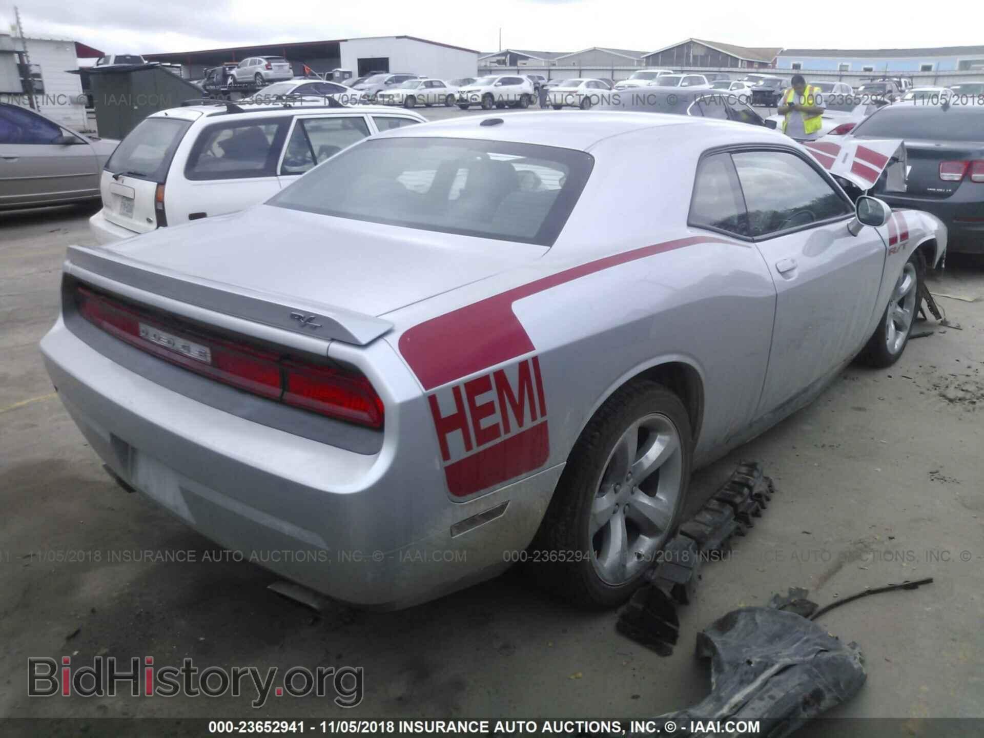 2012 DODGE CHALLENGER - VIN: 2C3CDYBT8CH189136 - Фото 4