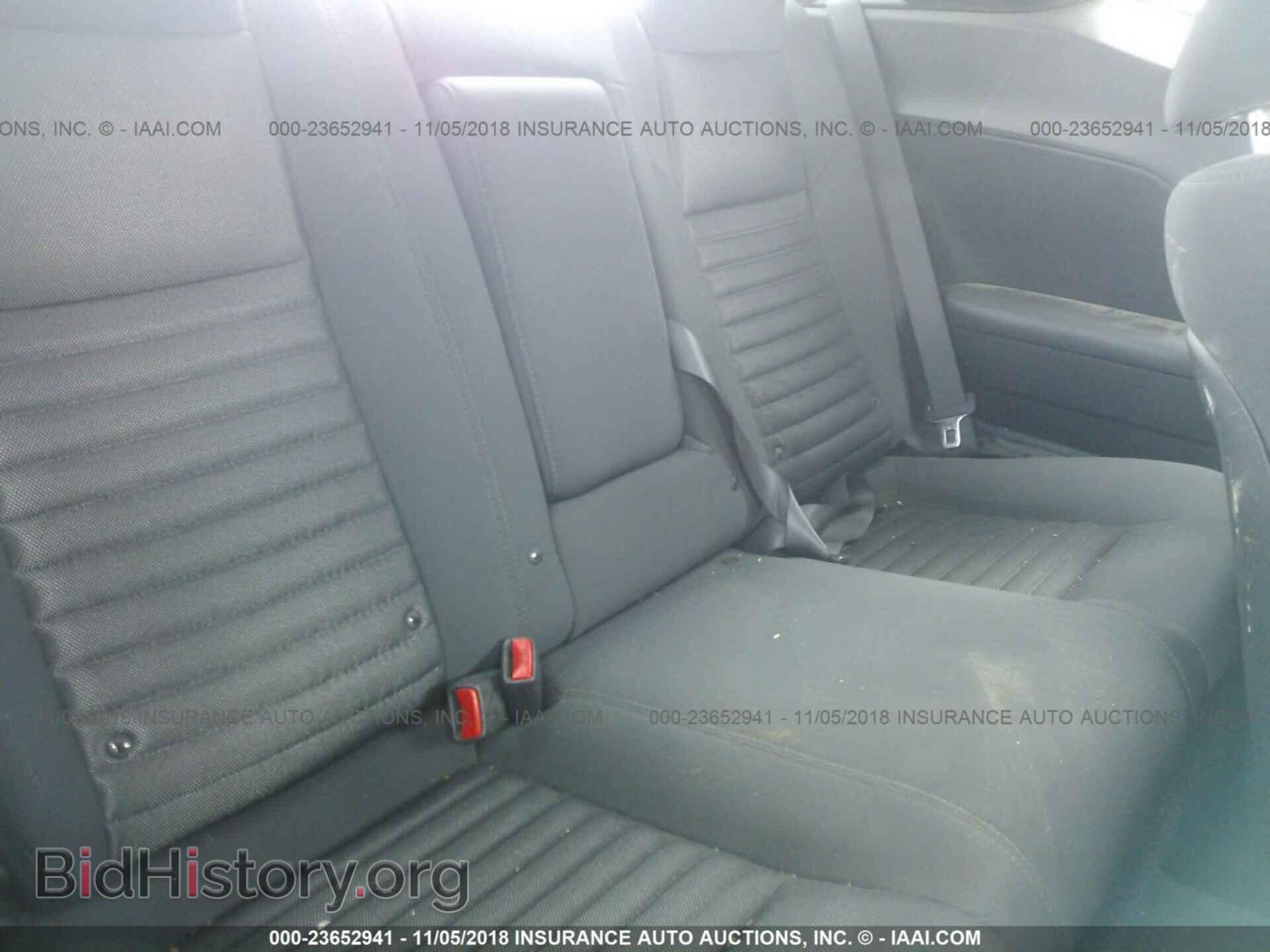 2012 DODGE CHALLENGER - VIN: 2C3CDYBT8CH189136 - Фото 8