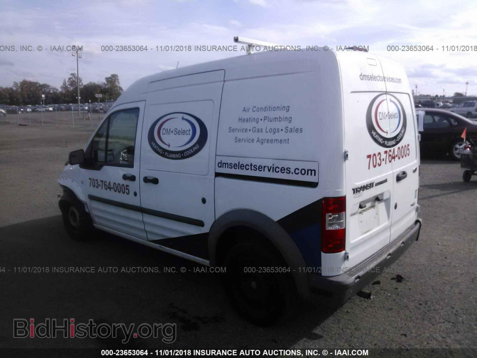 2013 Ford Transit - VIN: NM0LS7AN7DT149470 - Фото 3