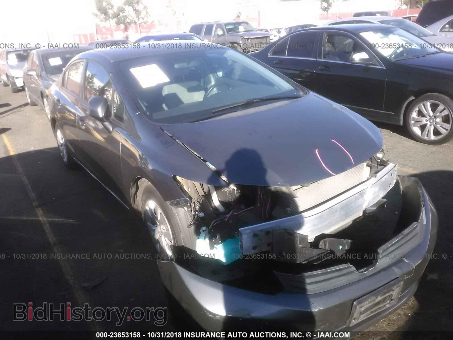 Photo 2HGFB2F53CH573172 - Honda Civic 2012
