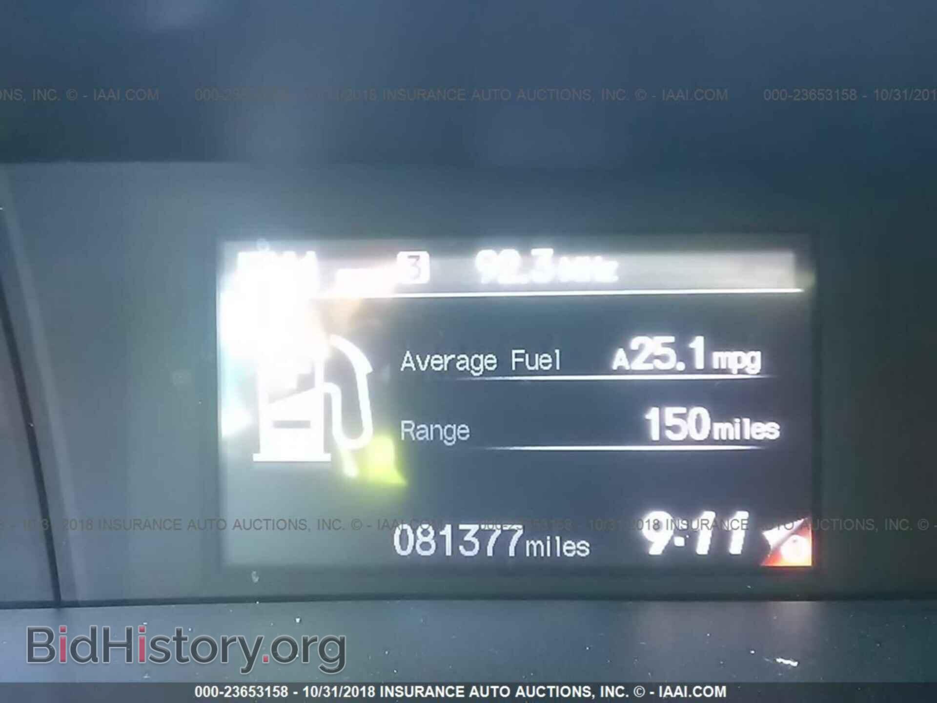 2012 Honda Civic - VIN: 2HGFB2F53CH573172 - Photo 7