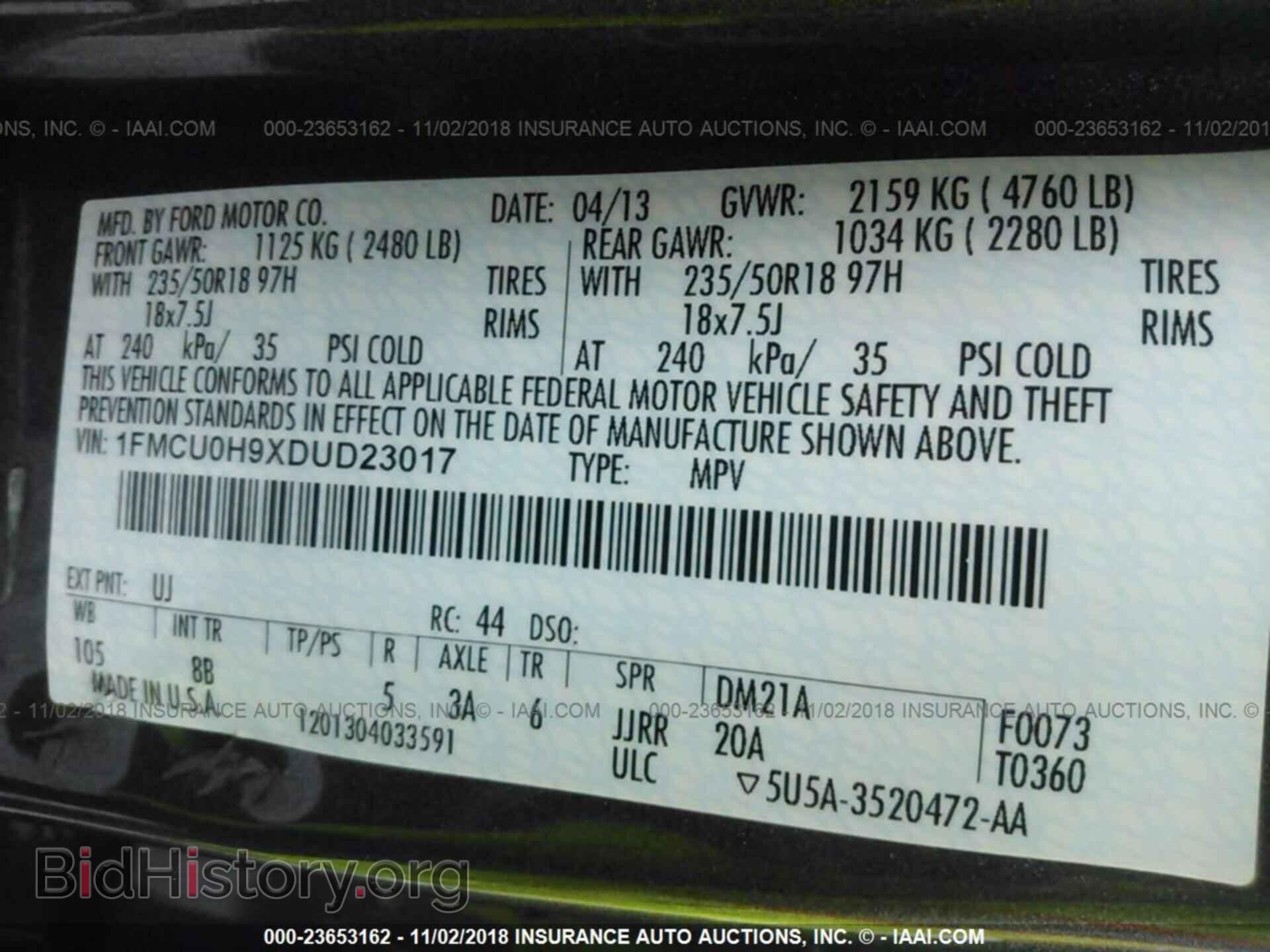 2013 Ford Escape - VIN: 1FMCU0H9XDUD23017 - Фото 9