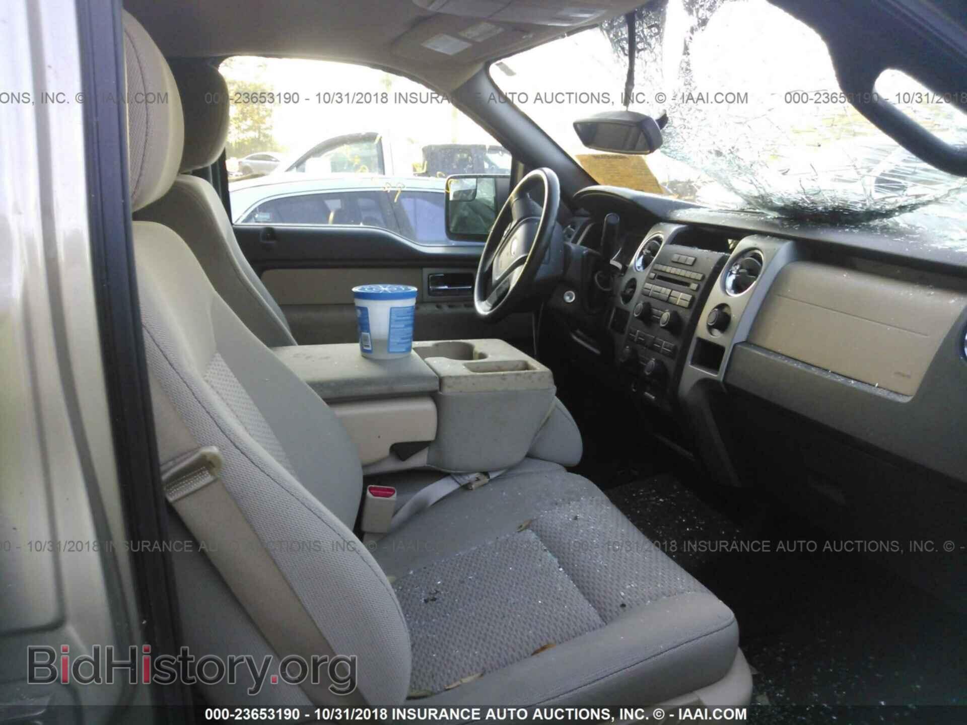 2011 Ford F150 - VIN: 1FTFW1CF8BFA31916 - Фото 5