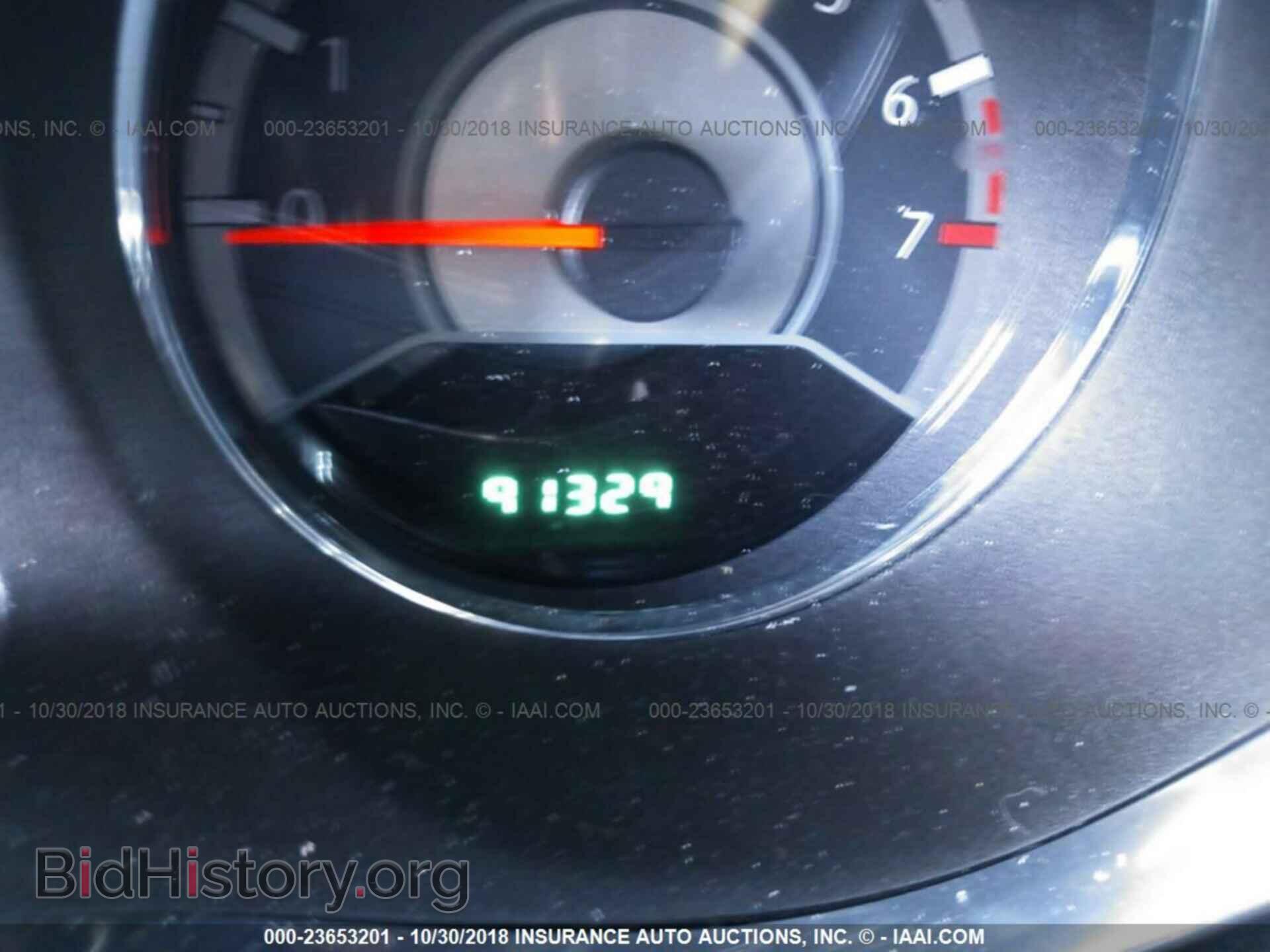 2013 Chrysler 200 - VIN: 1C3CCBBB4DN549745 - Photo 7