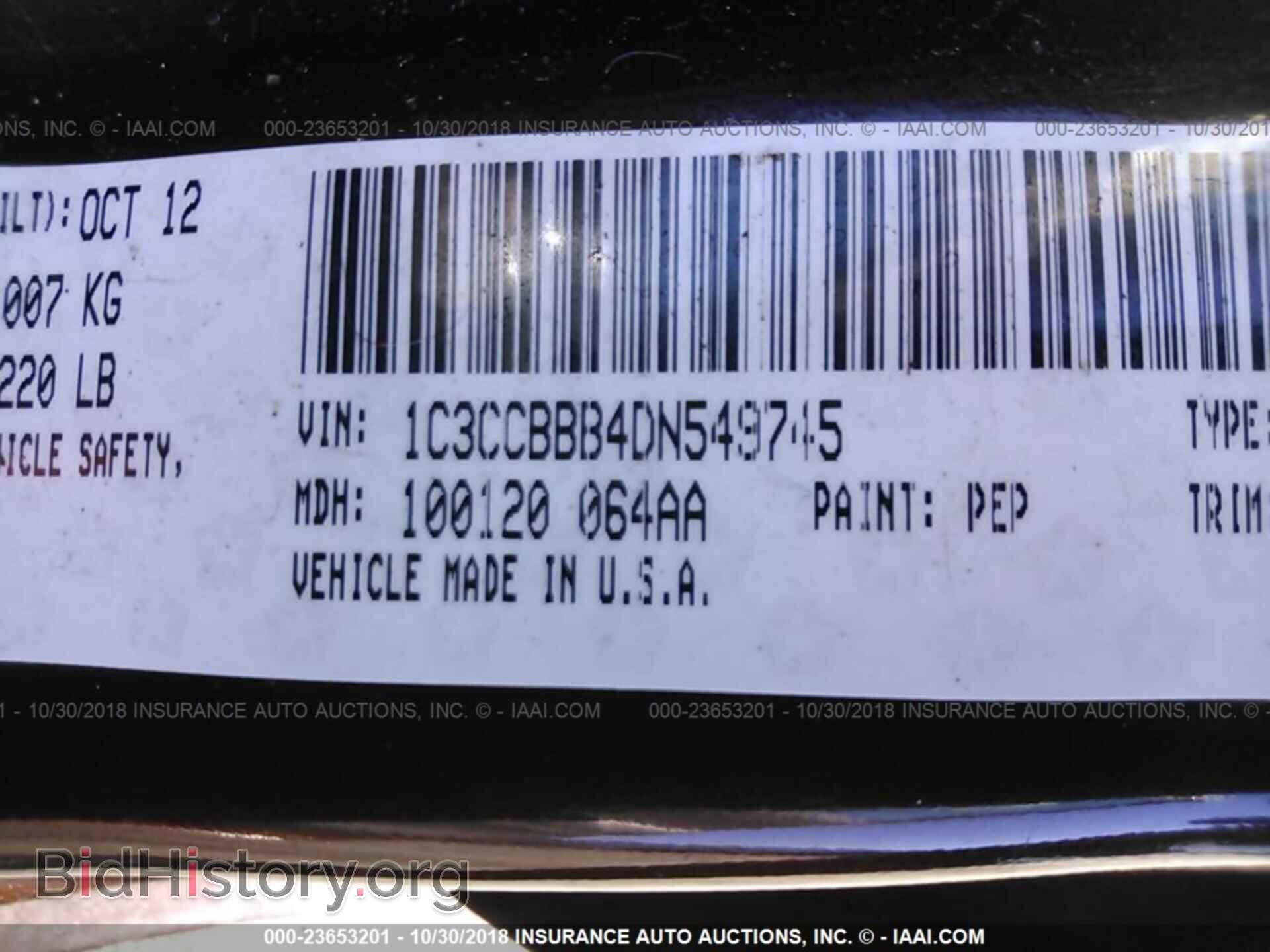 2013 Chrysler 200 - VIN: 1C3CCBBB4DN549745 - Photo 9