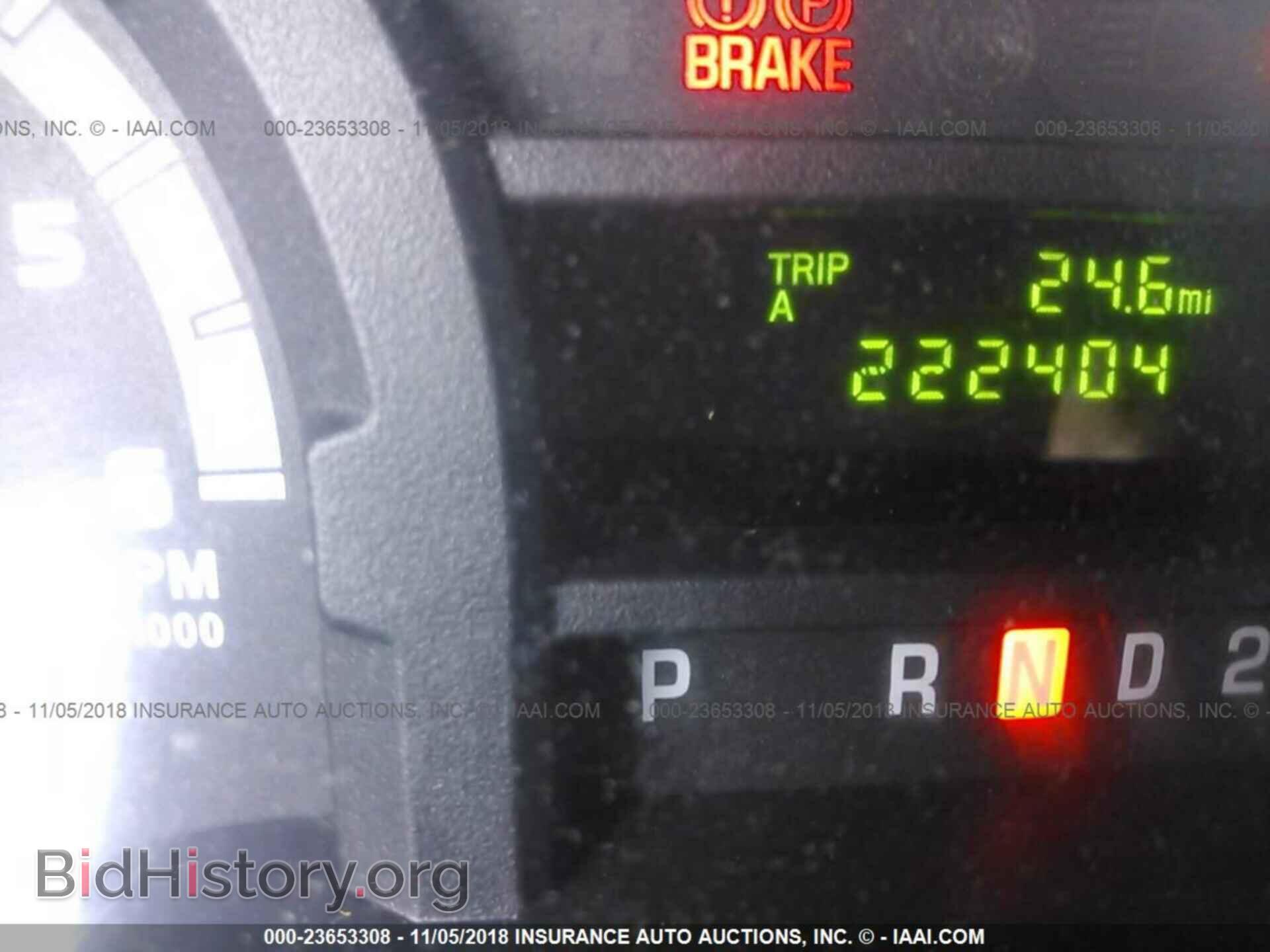 2011 Ford Econoline - VIN: 1FTNS2EL0BDB29978 - Фото 7
