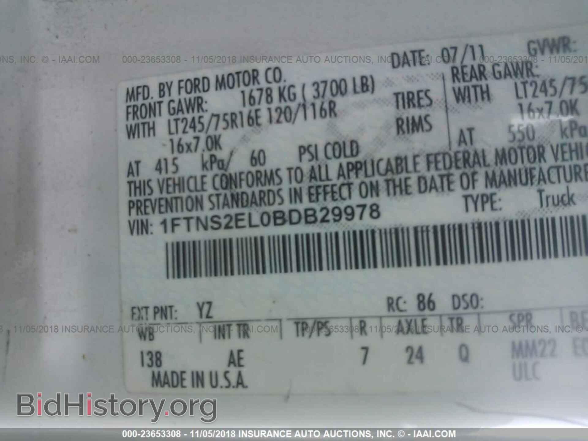 2011 Ford Econoline - VIN: 1FTNS2EL0BDB29978 - Фото 9