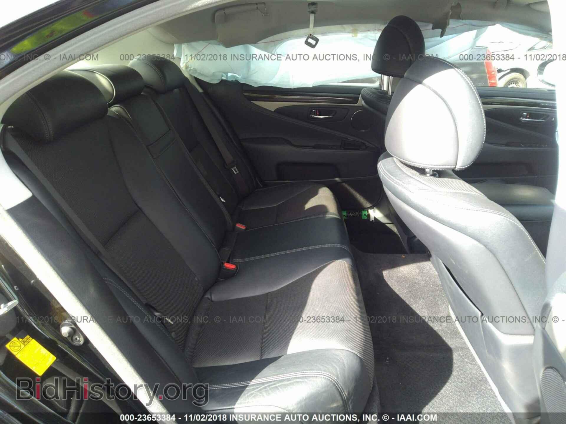2013 Lexus Ls - VIN: JTHBL5EFXD5122656 - Photo 8