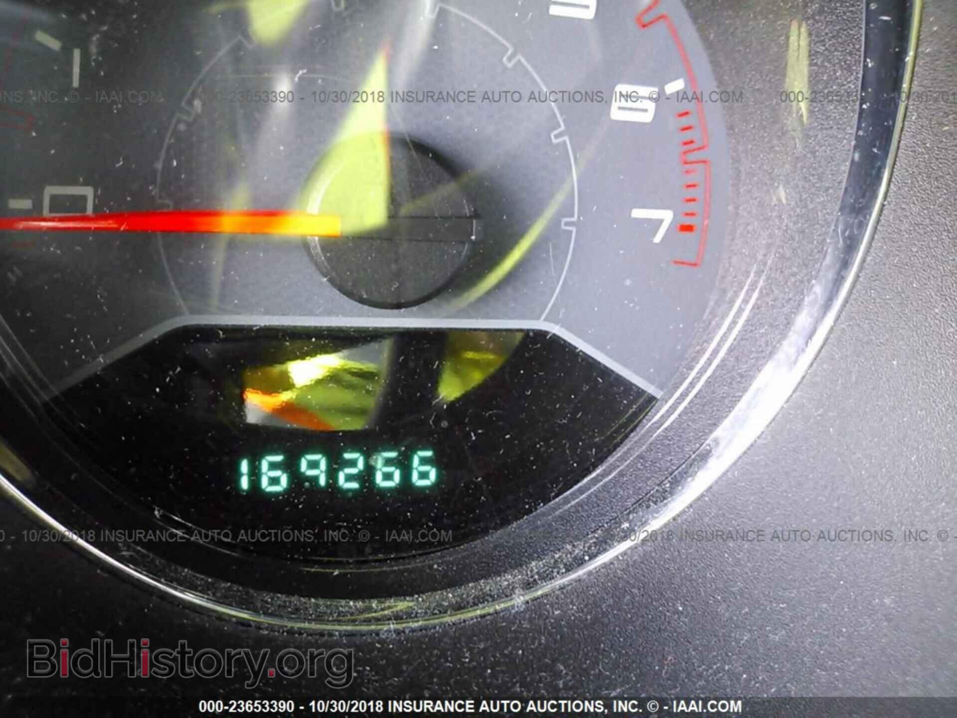 2013 Dodge Avenger - VIN: 1C3CDZAB5DN657704 - Фото 7