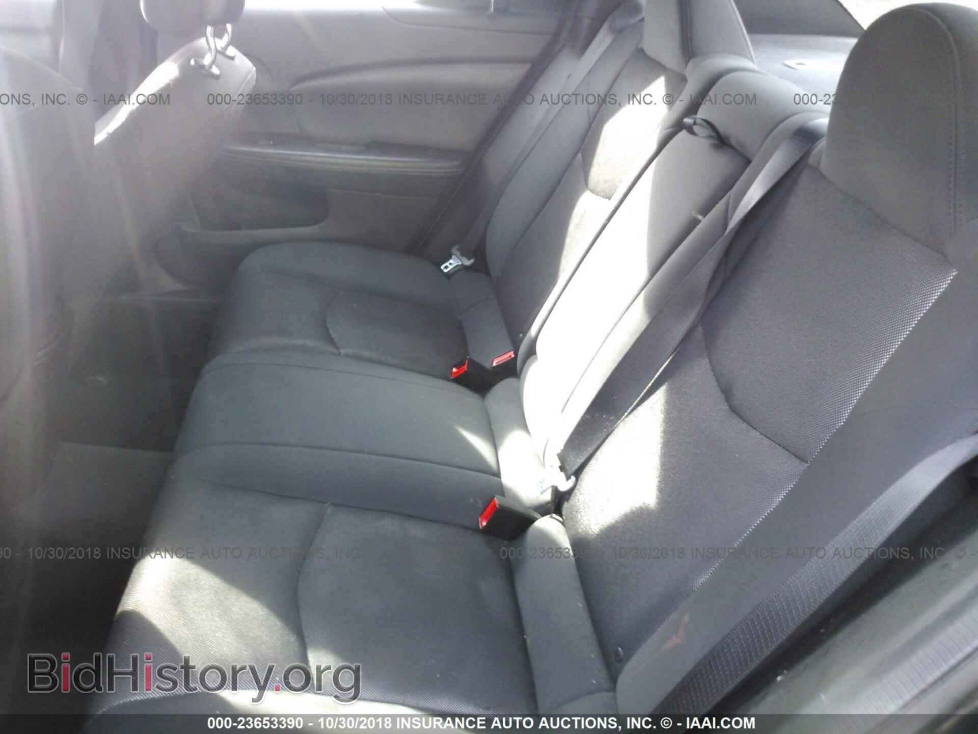 2013 Dodge Avenger - VIN: 1C3CDZAB5DN657704 - Фото 8