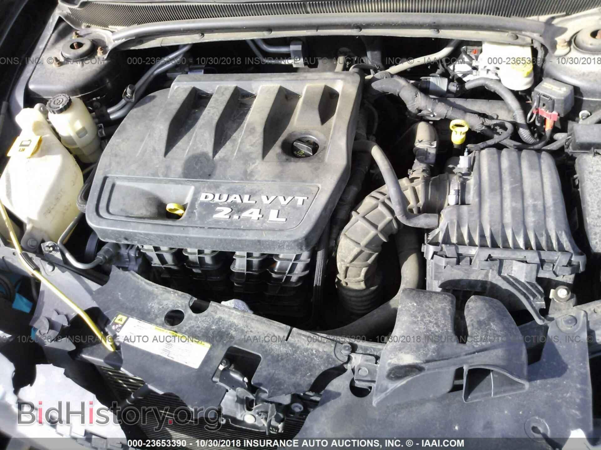 2013 Dodge Avenger - VIN: 1C3CDZAB5DN657704 - Фото 10