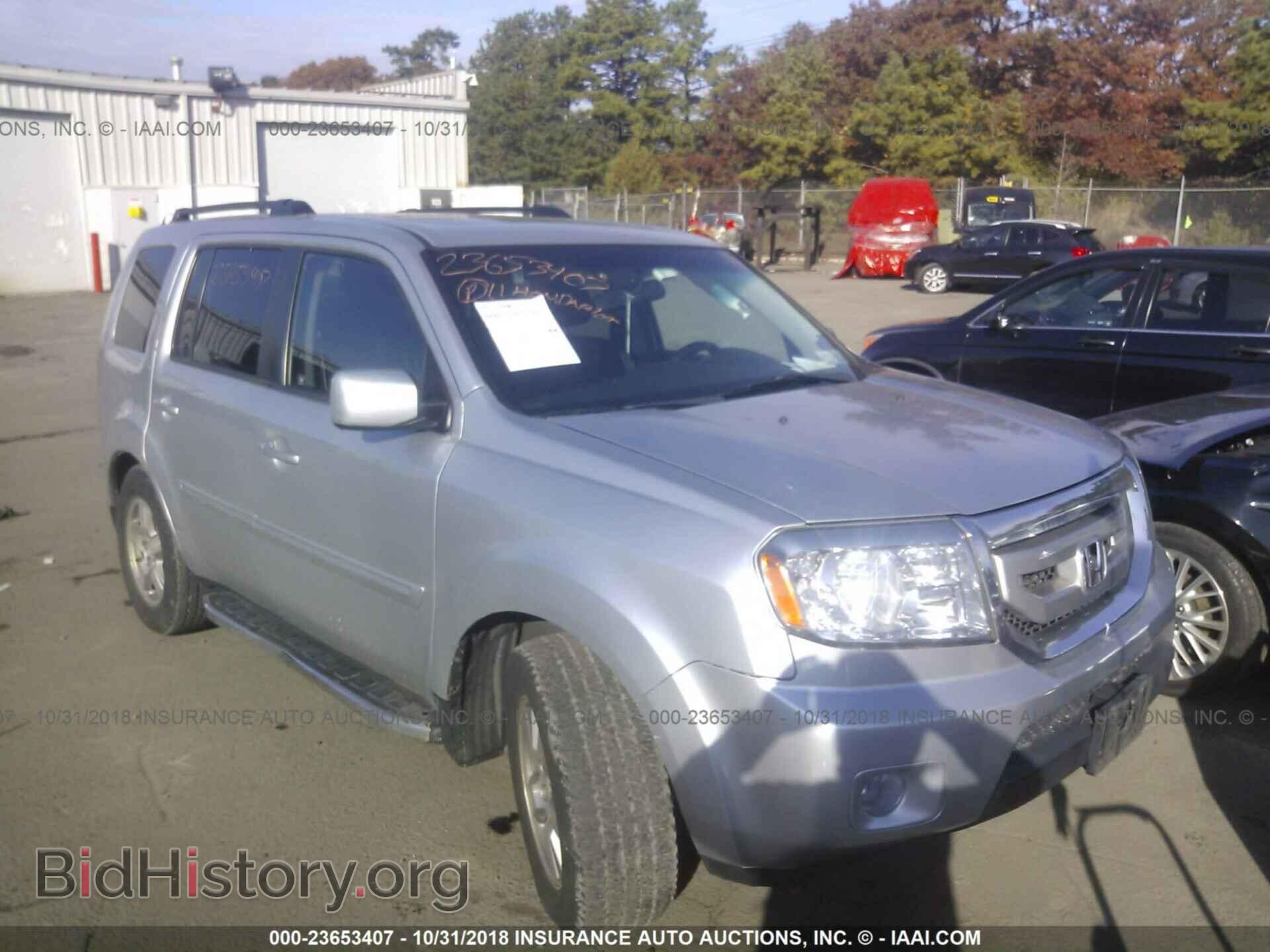 Фотография 5FNYF4H56BB021139 - HONDA PILOT 2011