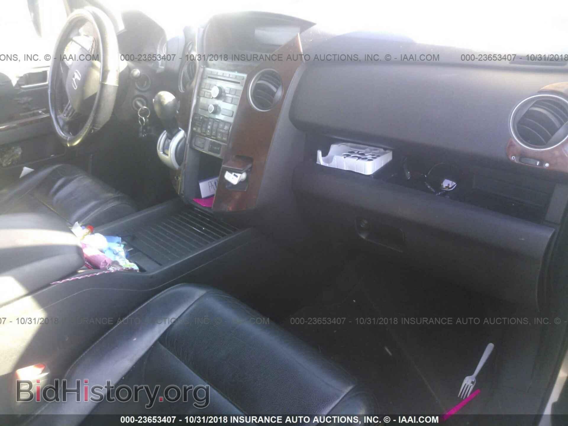2011 HONDA PILOT - VIN: 5FNYF4H56BB021139 - Фото 5