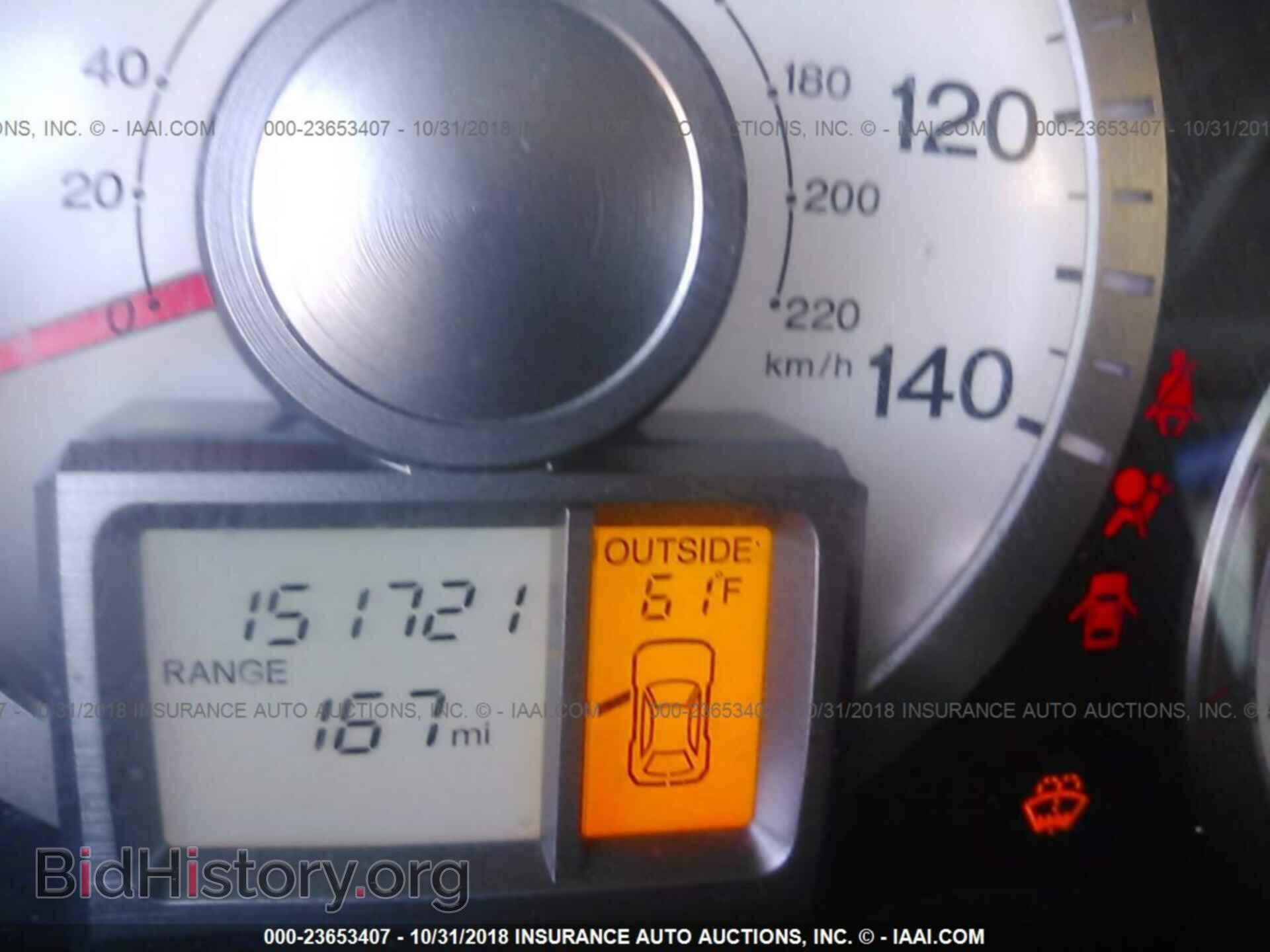 2011 HONDA PILOT - VIN: 5FNYF4H56BB021139 - Фото 7