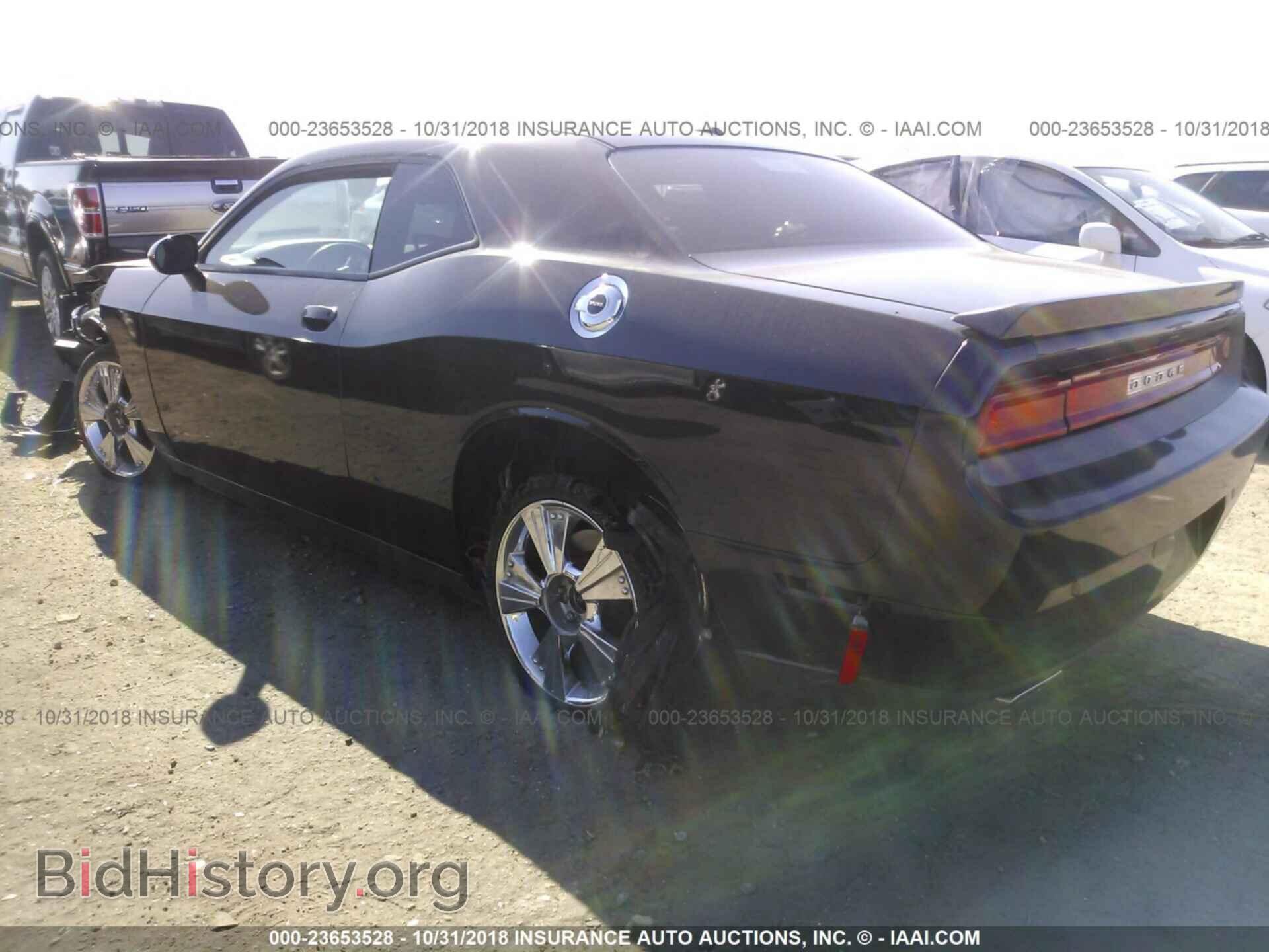 2014 DODGE CHALLENGER - VIN: 2C3CDYAG0EH101803 - Фото 3