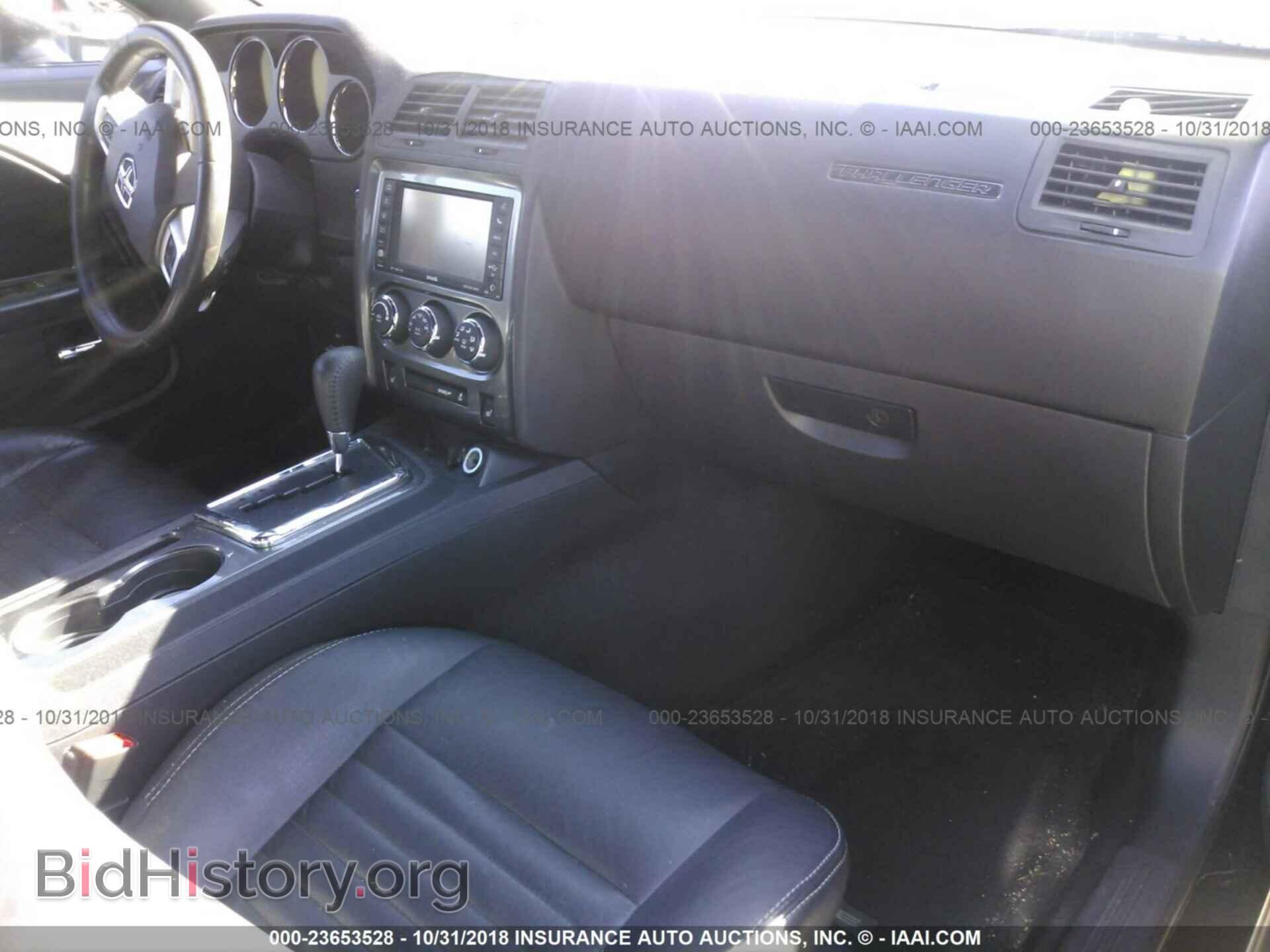 2014 DODGE CHALLENGER - VIN: 2C3CDYAG0EH101803 - Фото 5