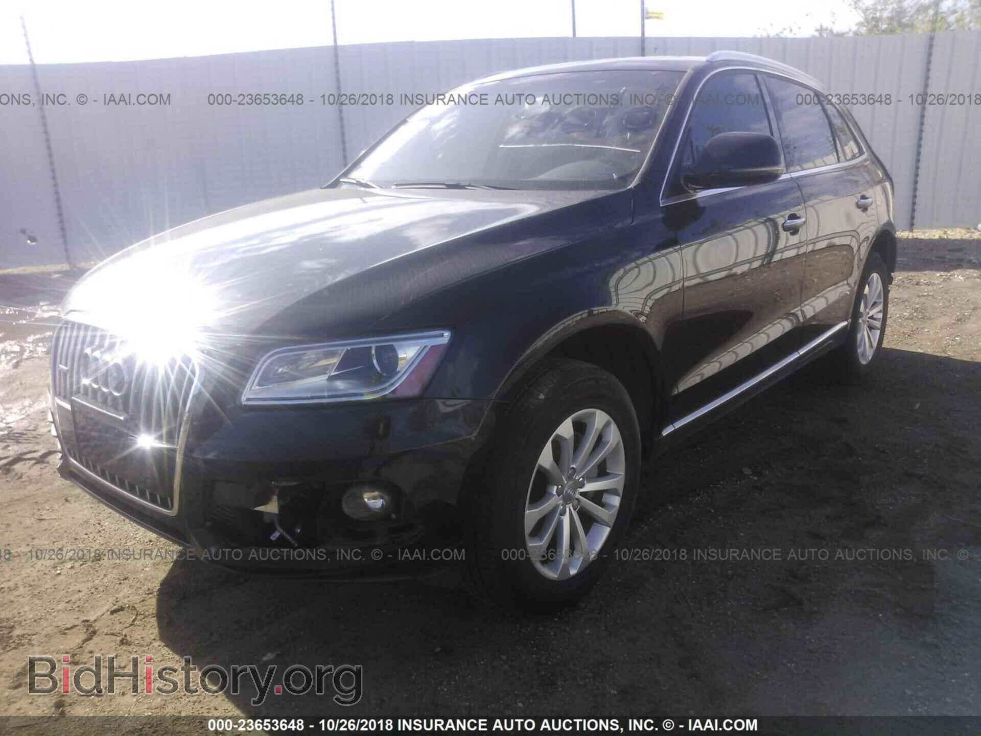 2017 Audi Q5 - VIN: WA1C2AFP6HA067428 - Фото 2