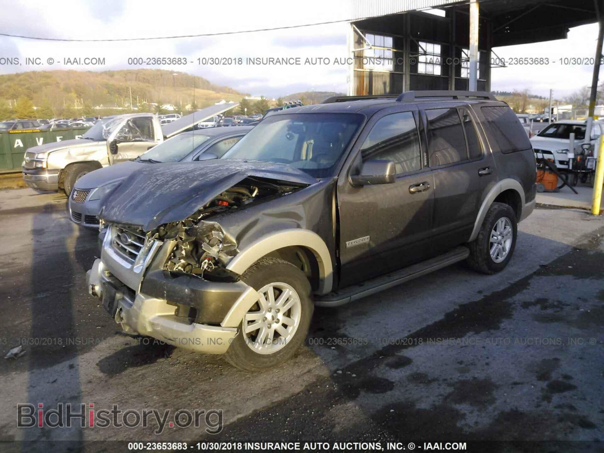 2008 FORD EXPLORER - VIN: 1FMEU64E28UB36357 - Фото 2