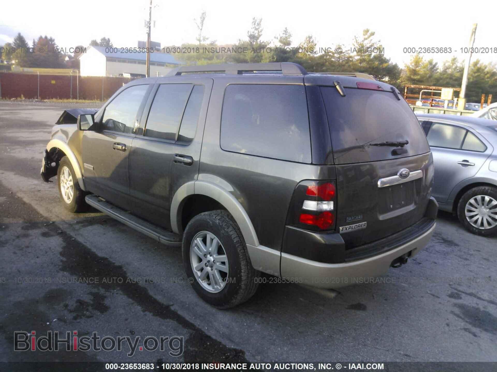 2008 FORD EXPLORER - VIN: 1FMEU64E28UB36357 - Фото 3