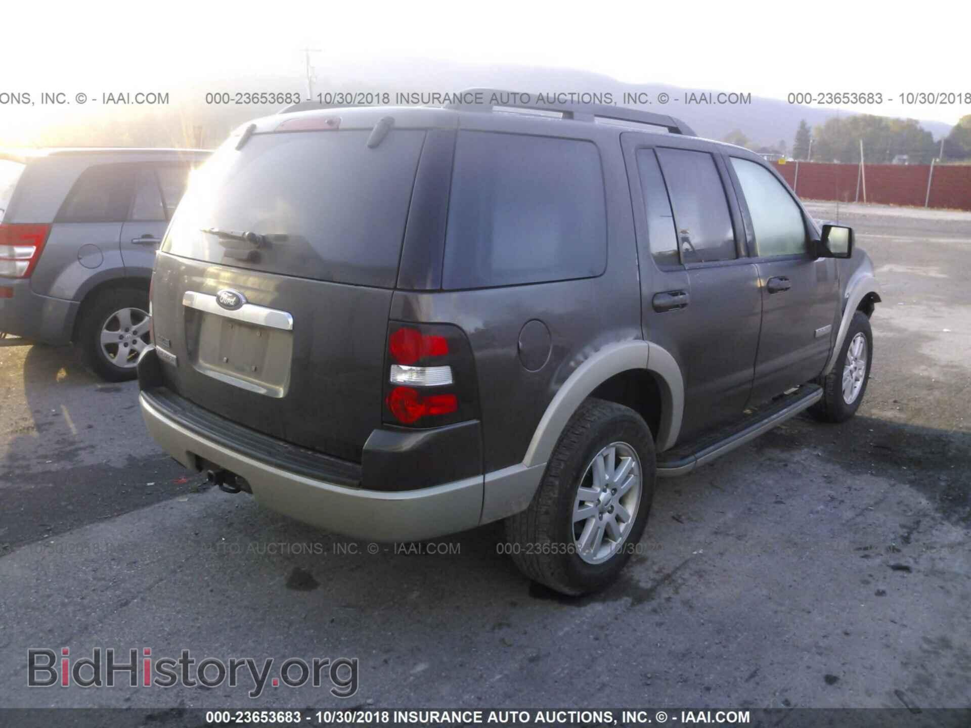 2008 FORD EXPLORER - VIN: 1FMEU64E28UB36357 - Фото 4