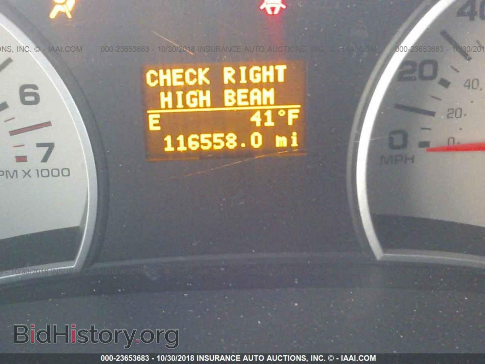2008 FORD EXPLORER - VIN: 1FMEU64E28UB36357 - Фото 7