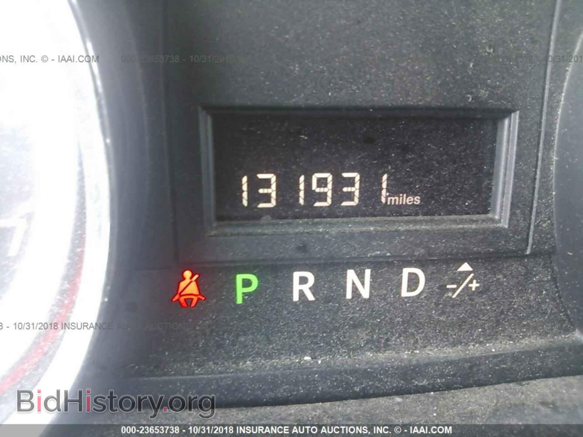 2014 Ram Tradesman - VIN: 2C4RRGAG2ER349949 - Фото 7