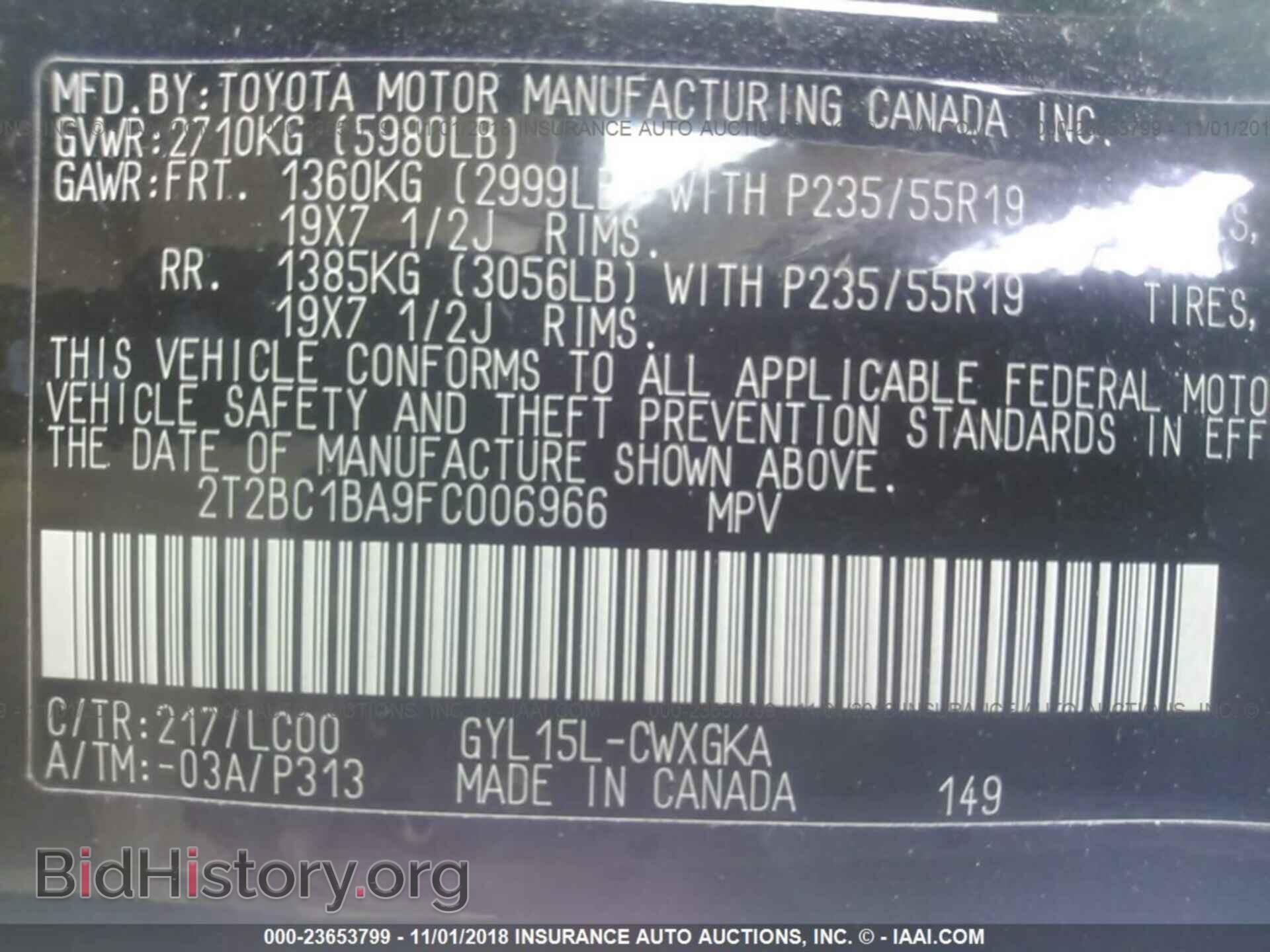 2015 LEXUS RX - VIN: 2T2BC1BA9FC006966 - Photo 9