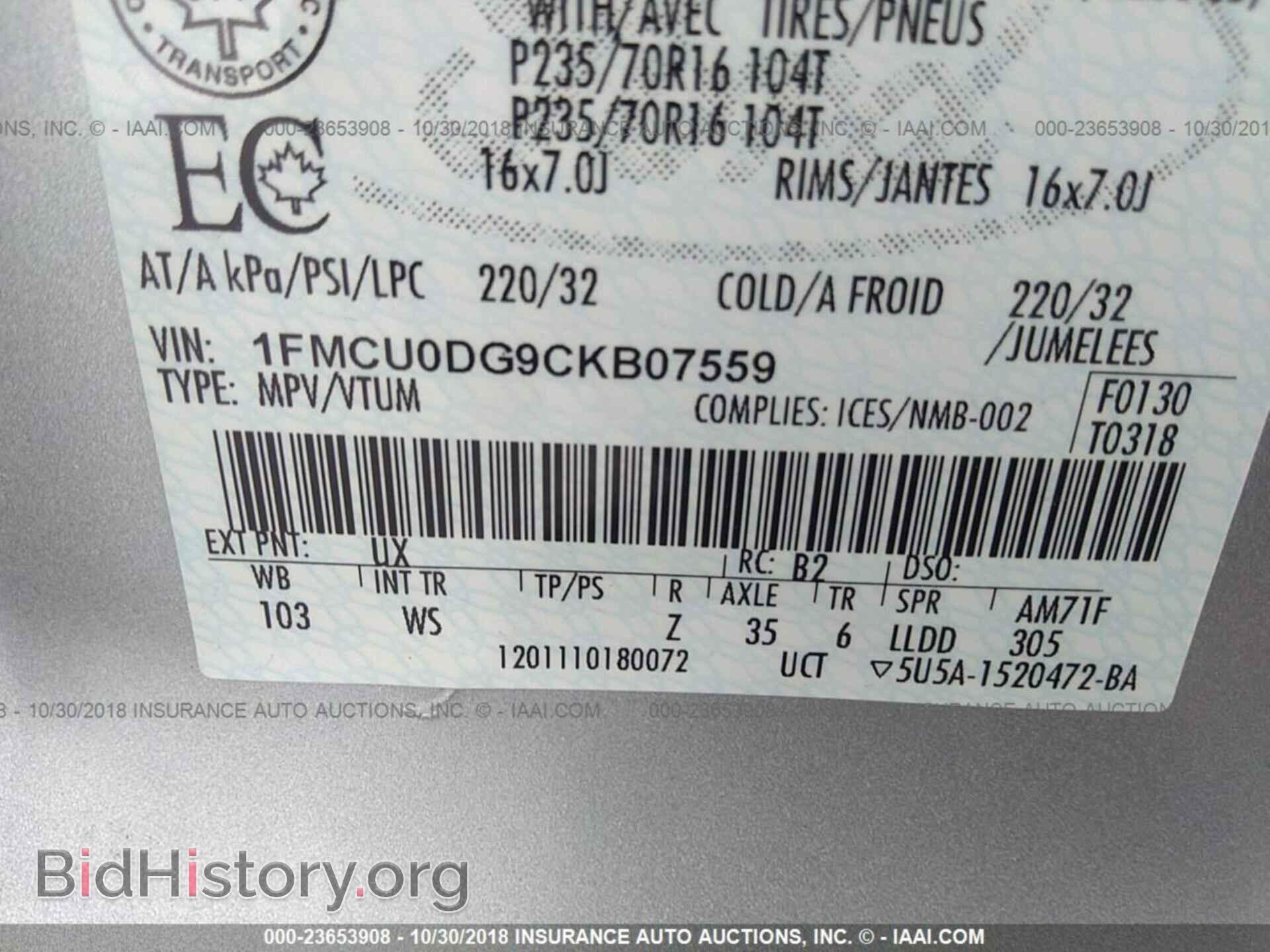 2012 Ford Escape - VIN: 1FMCU0DG9CKB07559 - Photo 9