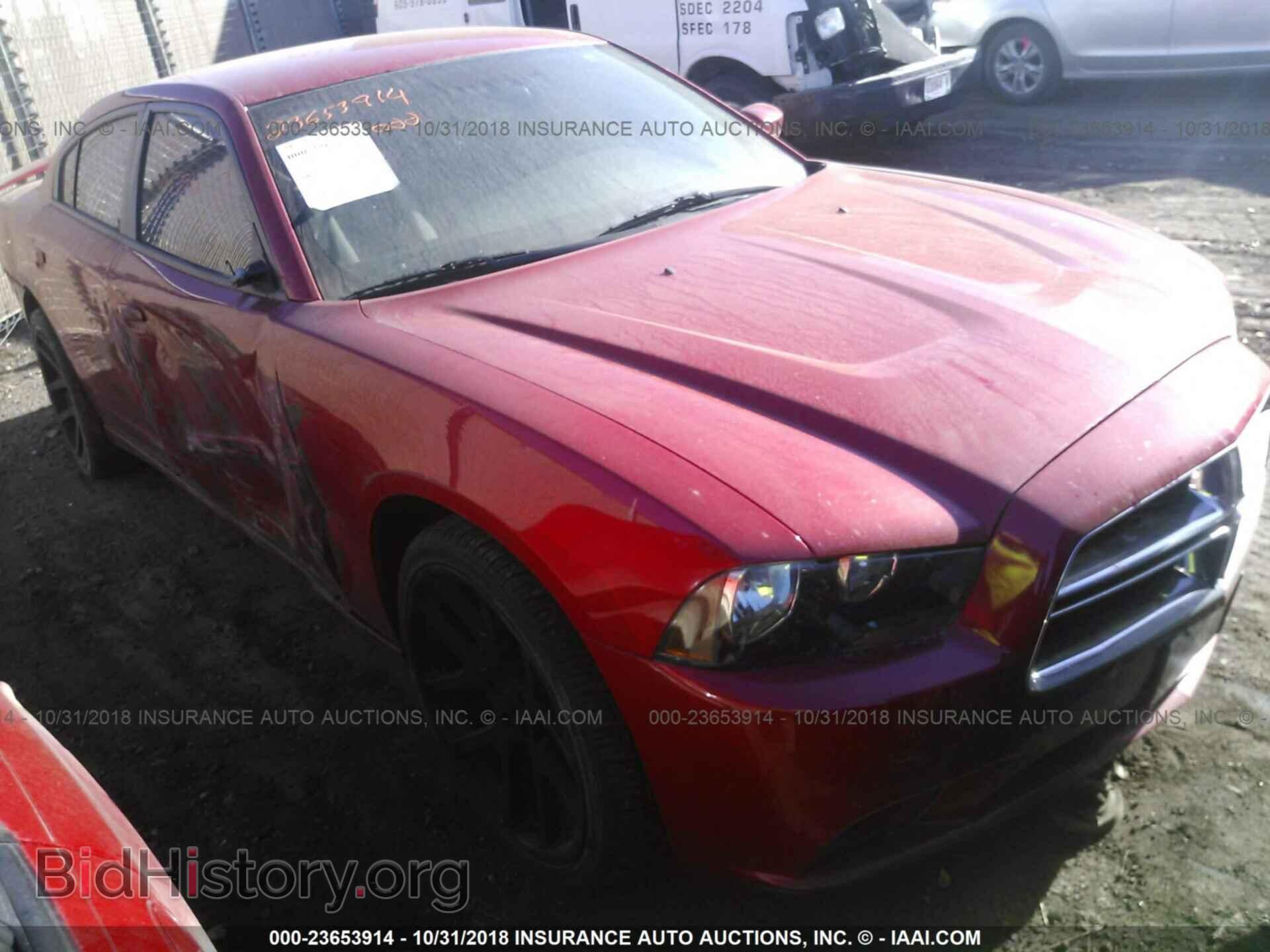 Фотография 2C3CDXBG2CH295398 - DODGE CHARGER 2012