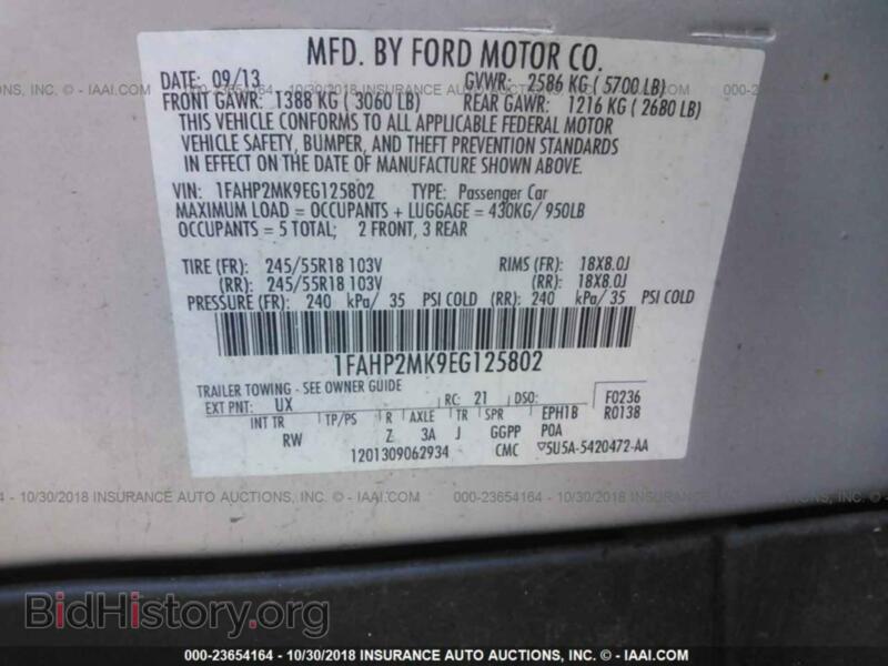 2014 Ford TAURUS (VIN 1FAHP2MK9EG125802) — фото 9 из 10