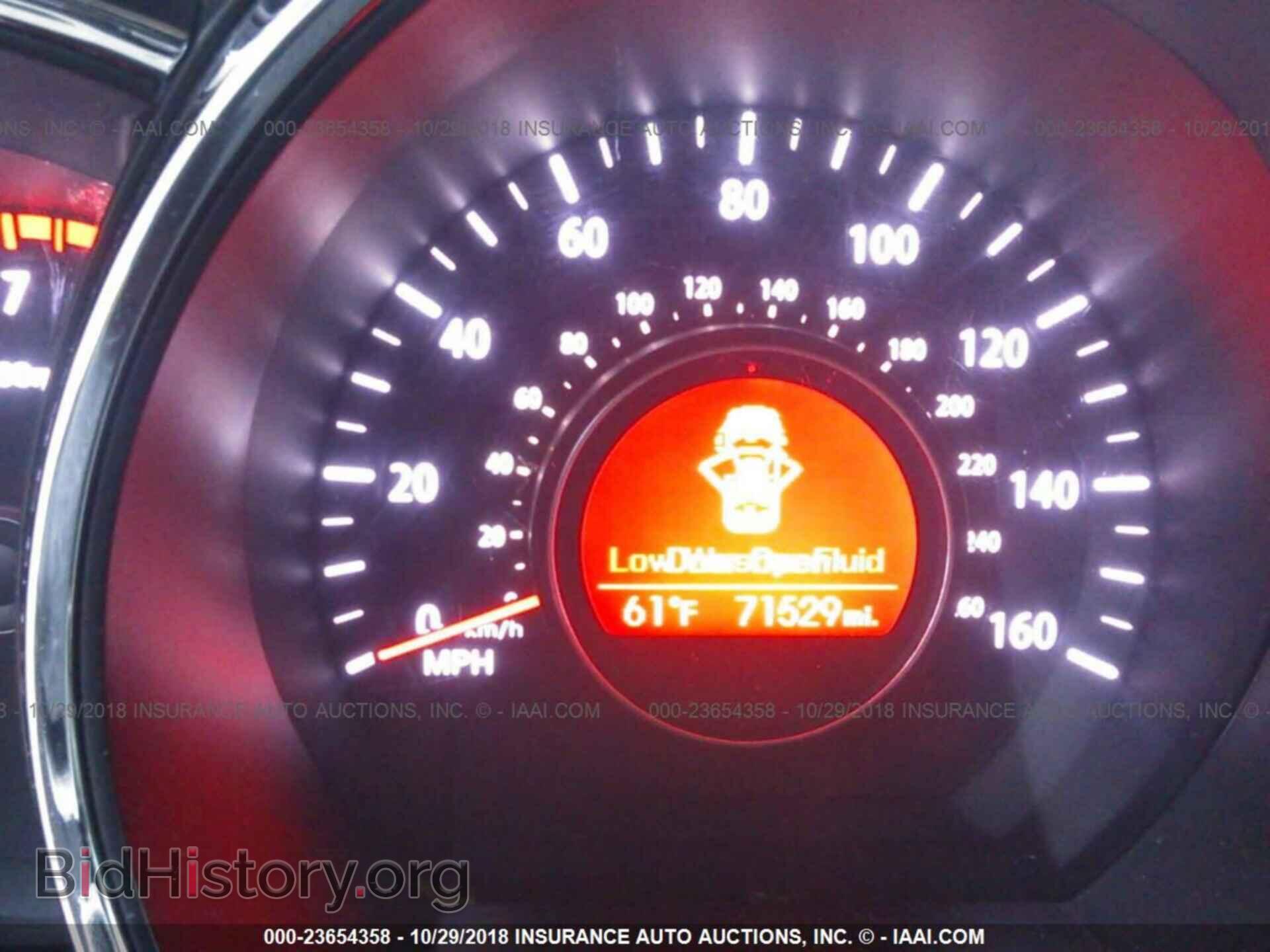 2013 KIA Optima - VIN: KNAGM4A75D5441330 - Фото 7