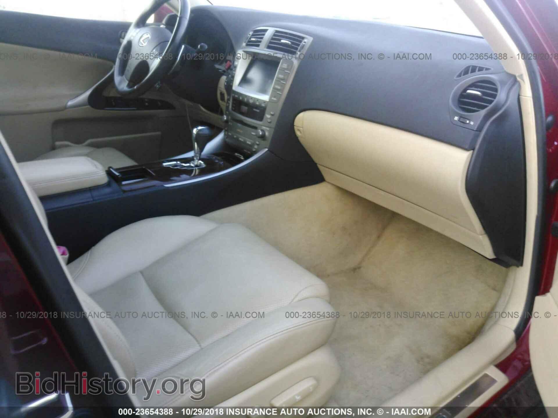 2007 LEXUS IS - VIN: JTHCK262875013408 - Фото 5