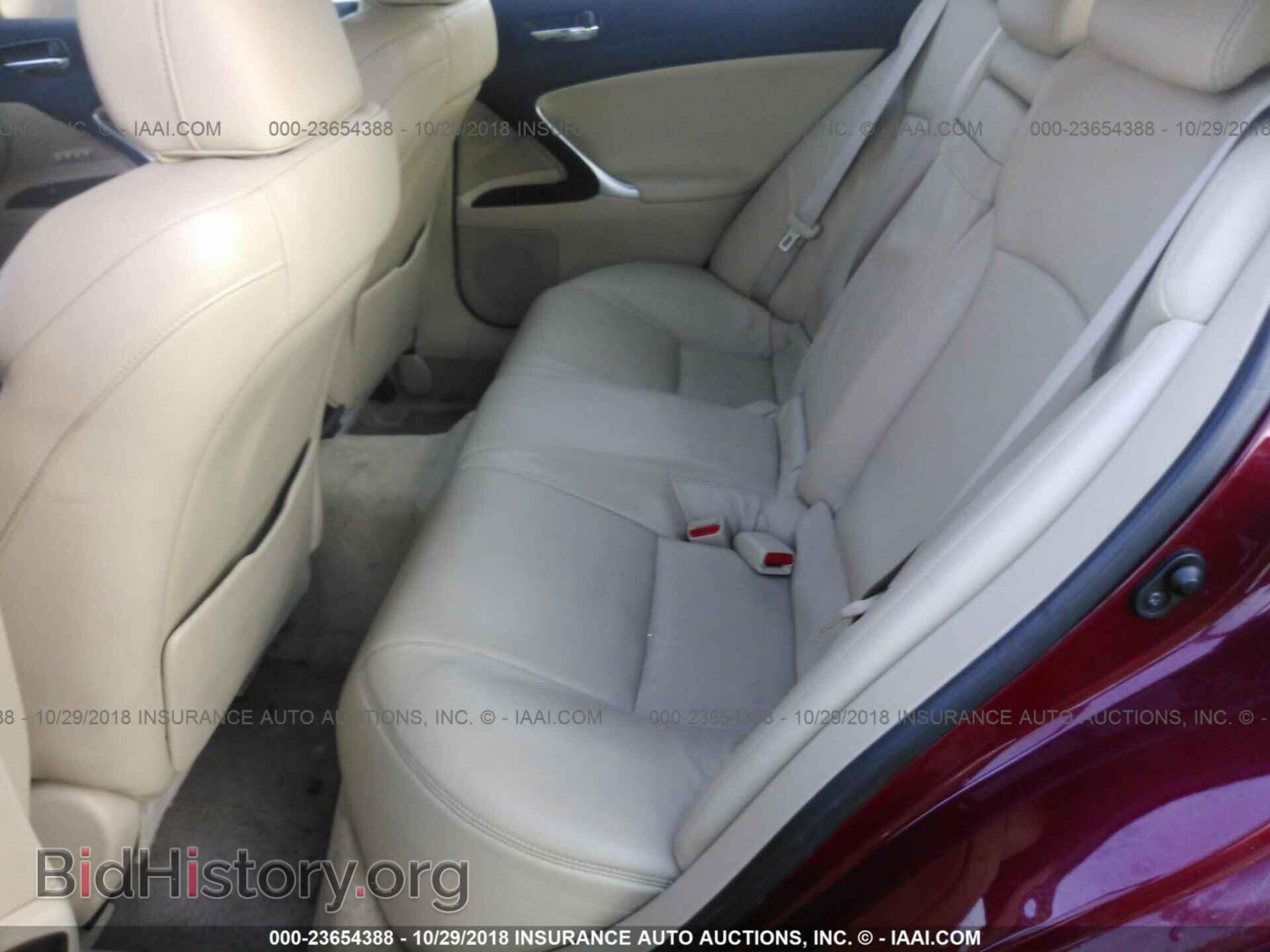 2007 LEXUS IS - VIN: JTHCK262875013408 - Фото 8