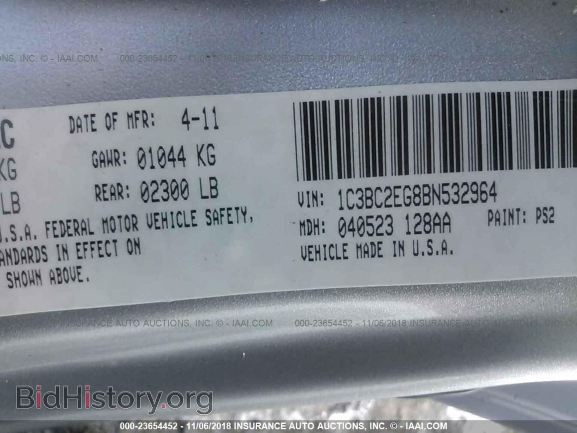 2011 Chrysler 200 - VIN: 1C3BC2EG8BN532964 - Photo 9