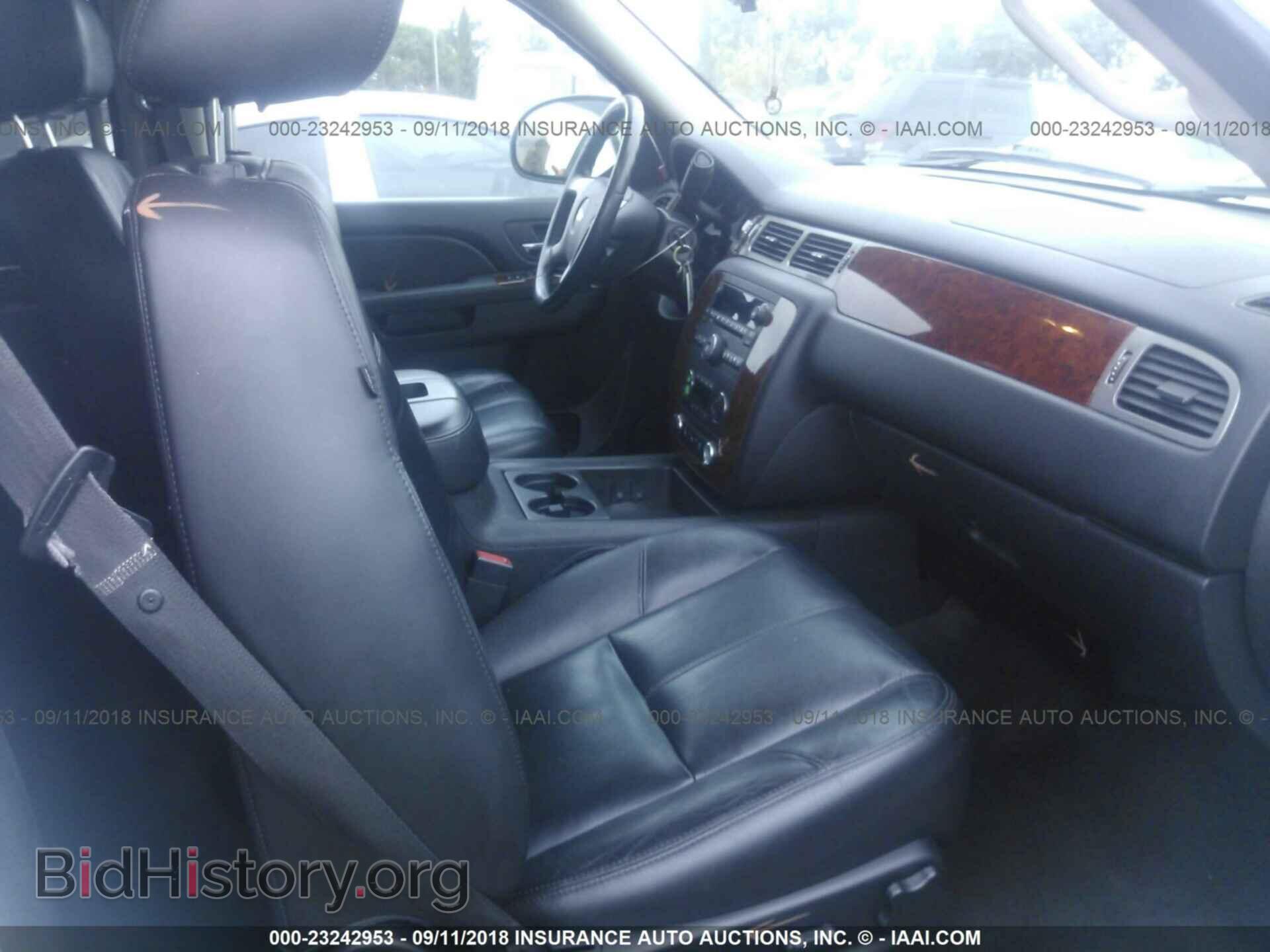 2014 Honda Civic - VIN: 19XFB2F54EE218914 - Photo 5