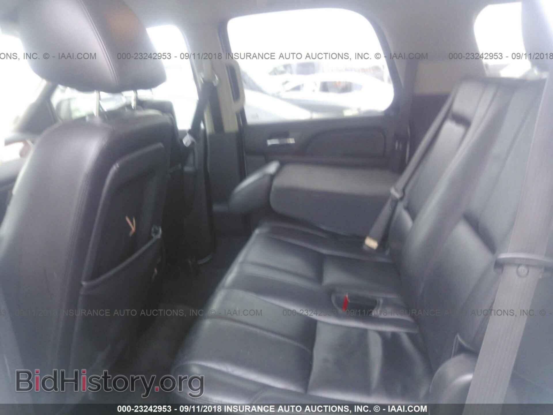 2014 Honda Civic - VIN: 19XFB2F54EE218914 - Photo 8